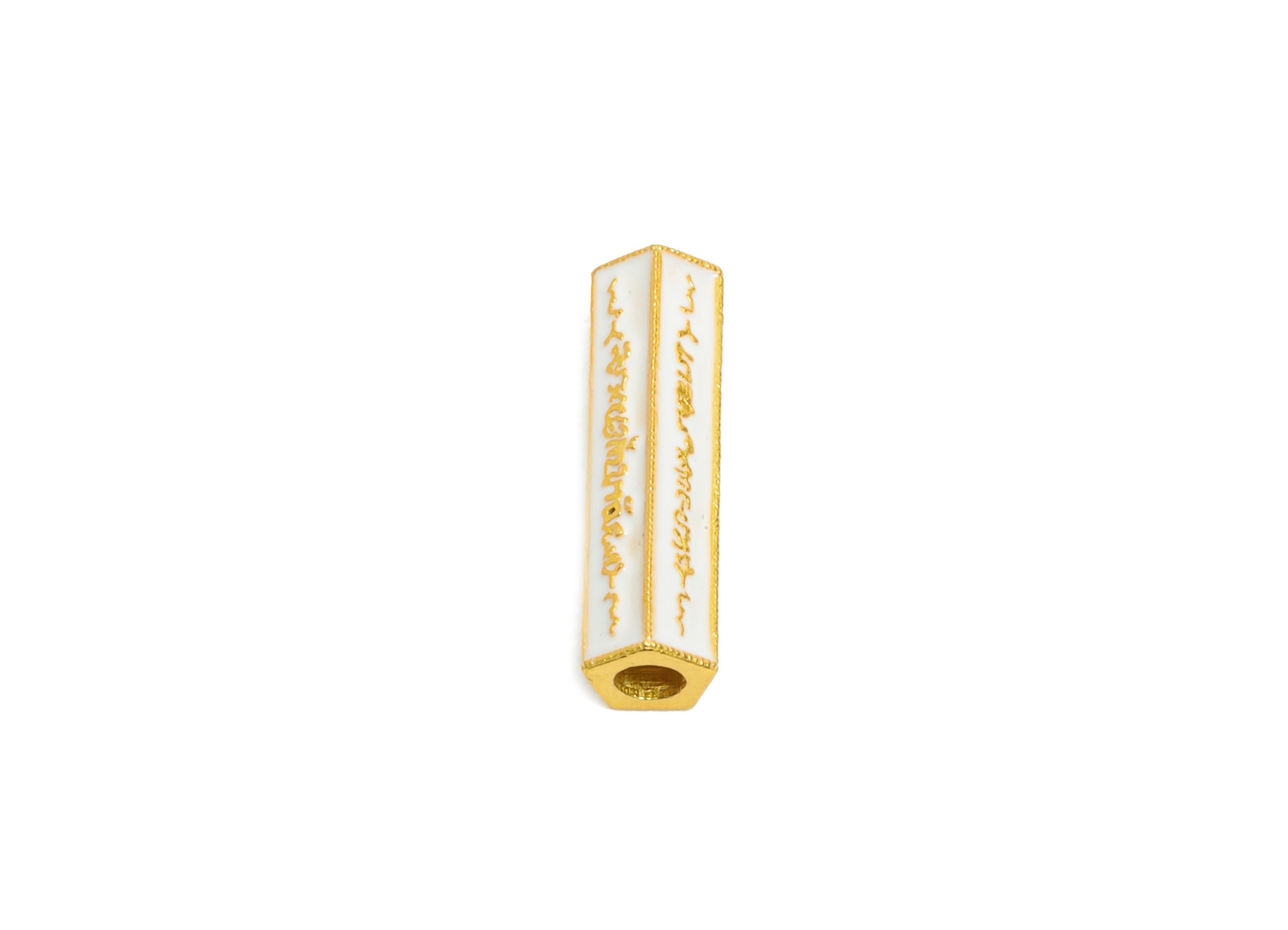 Brass Hexagonal Bead - Enamel Geometry Tube Bead - Engraved Pendant for Jewelry Making - 24K Real Gold Plated - 12x3x3.71mm - RGP10983 - DOMEDBAZAAR