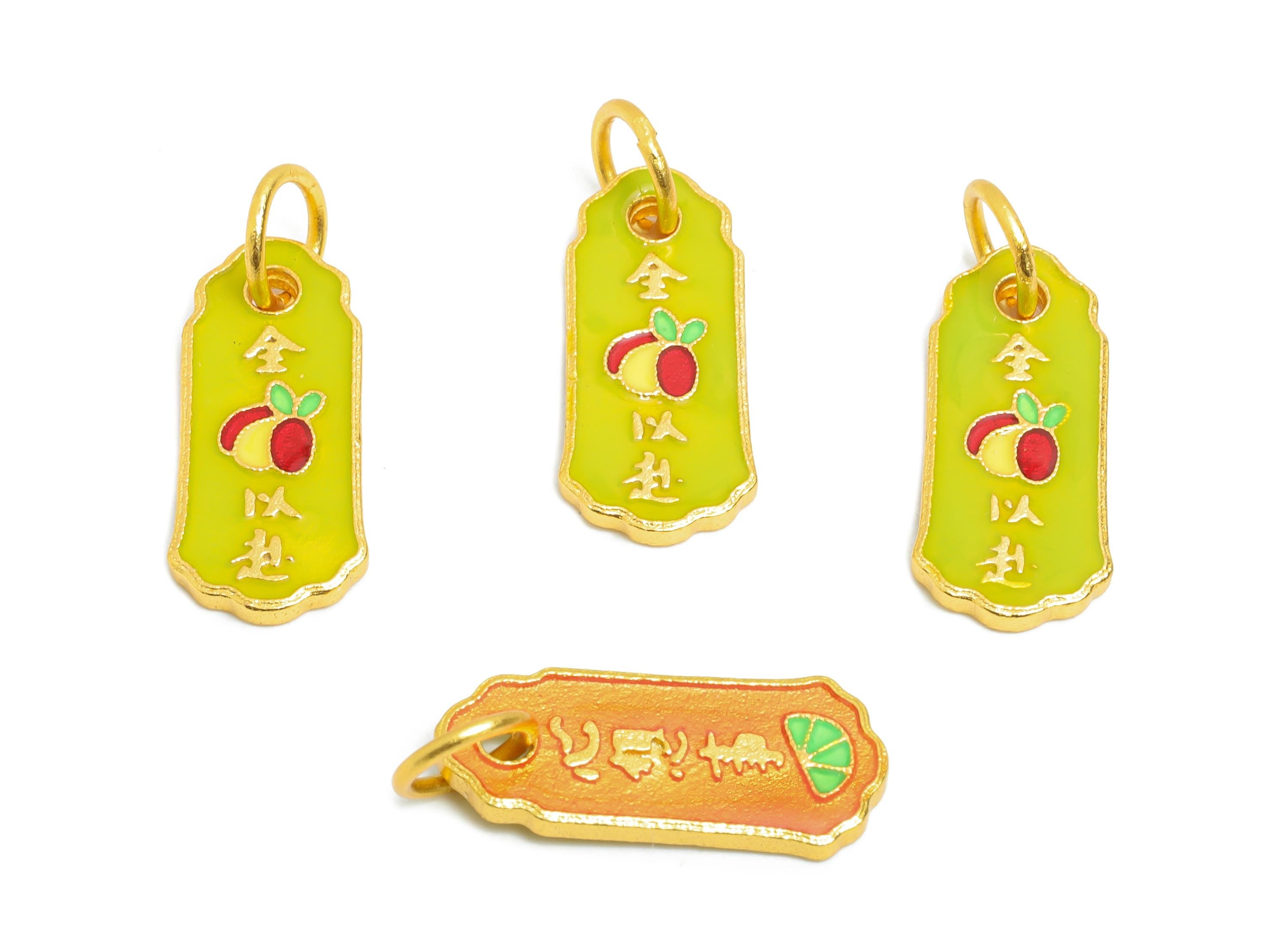 Brass Enamel Charm - Handcrafted Good Luck Amulet Pendant - Eastern Charm Jewelry For Bracelet - 24K Real Gold Plated - 17x7x1mm - RGP10993