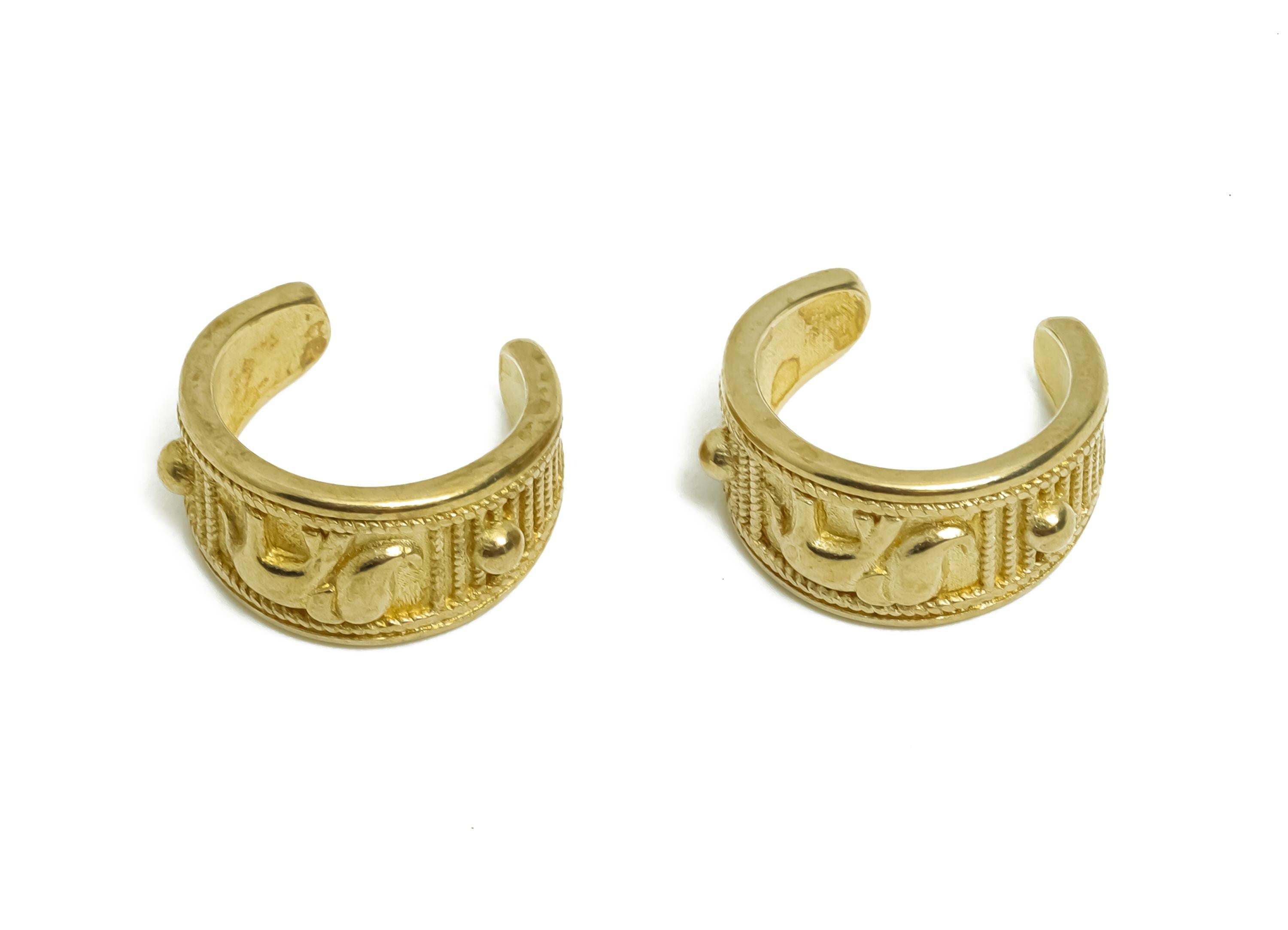 Raw Brass Textured Earring Cuff - Minimalist Adjustable Ear Cuff - Vintage Earring Findings - Jewelry Supplies - 13.3x12x7.25mm - PP11251 - DOMEDBAZAAR