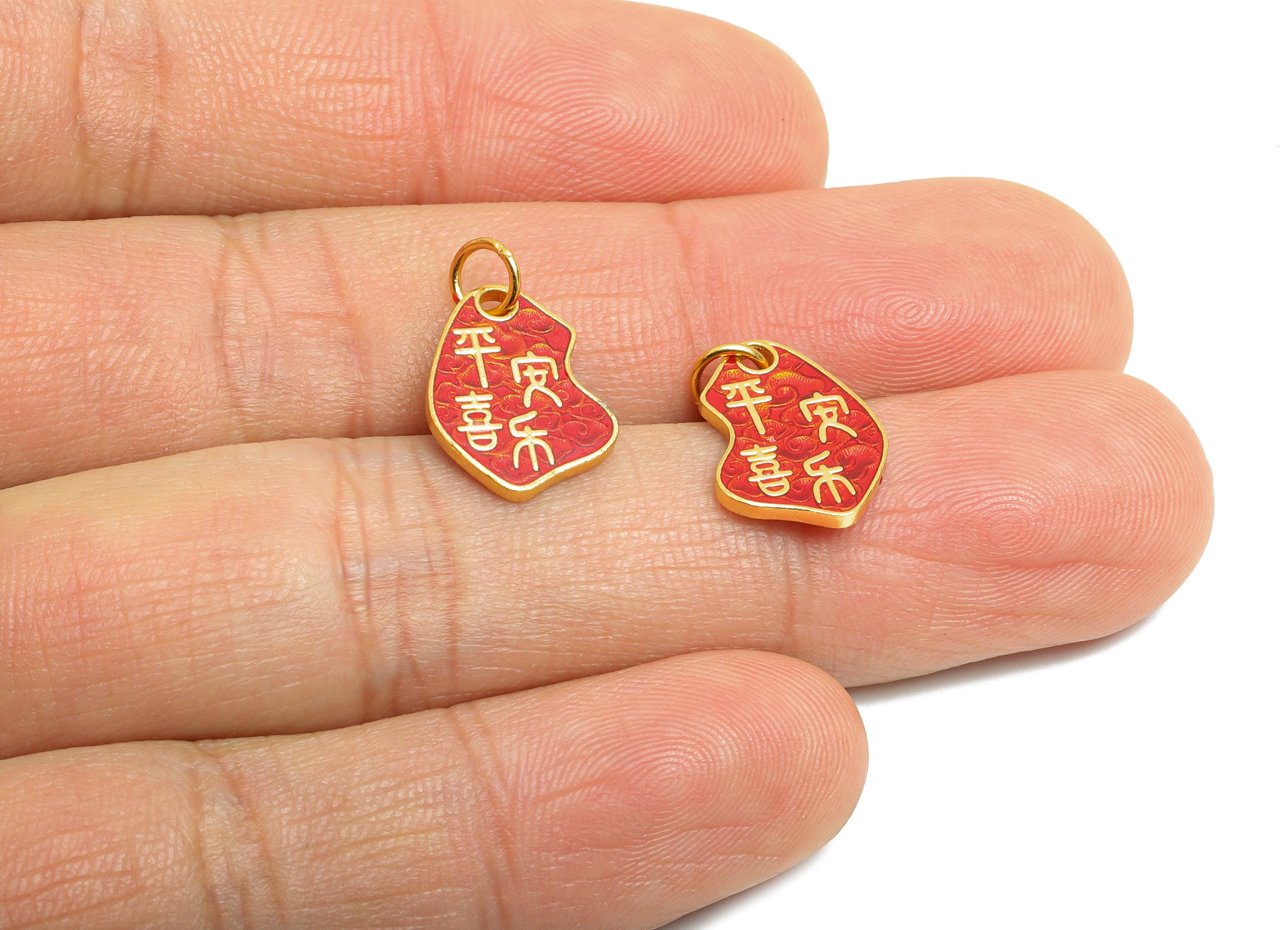 Brass Enamel Lucky Charm - Handcrafted Cloisonné Happiness Charm - Eastern Charm Jewelry - 24K Real Gold Plated - 15x10x1.29mm - RGP10980