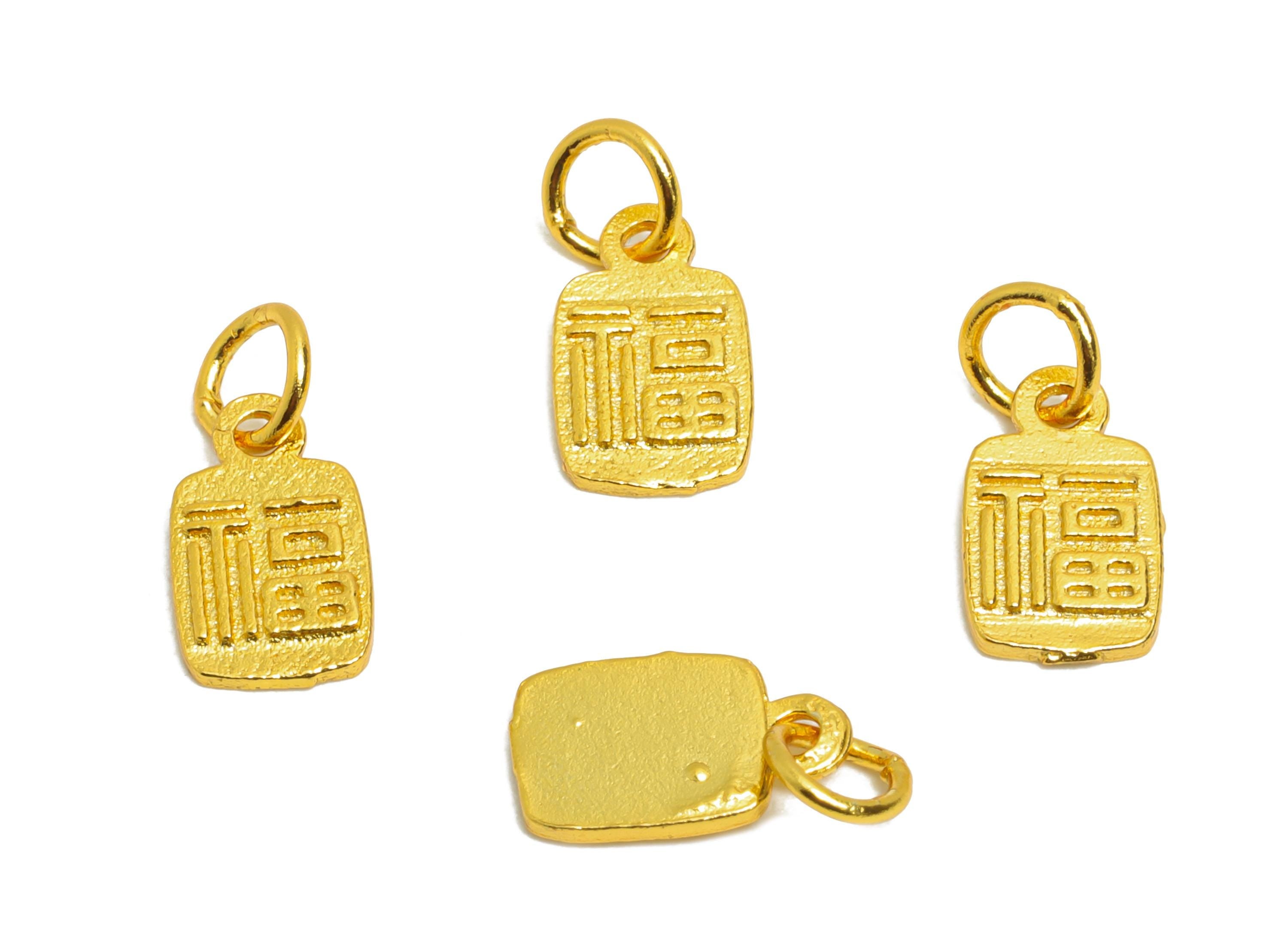 Brass Lucky Charm - Chinese "Fu" Lucky Charm For Bracelet - Perfect Fortune Gift for Loved Ones - 24K Real Gold Plated - 8x4x1mm - RGP10991 - DOMEDBAZAAR