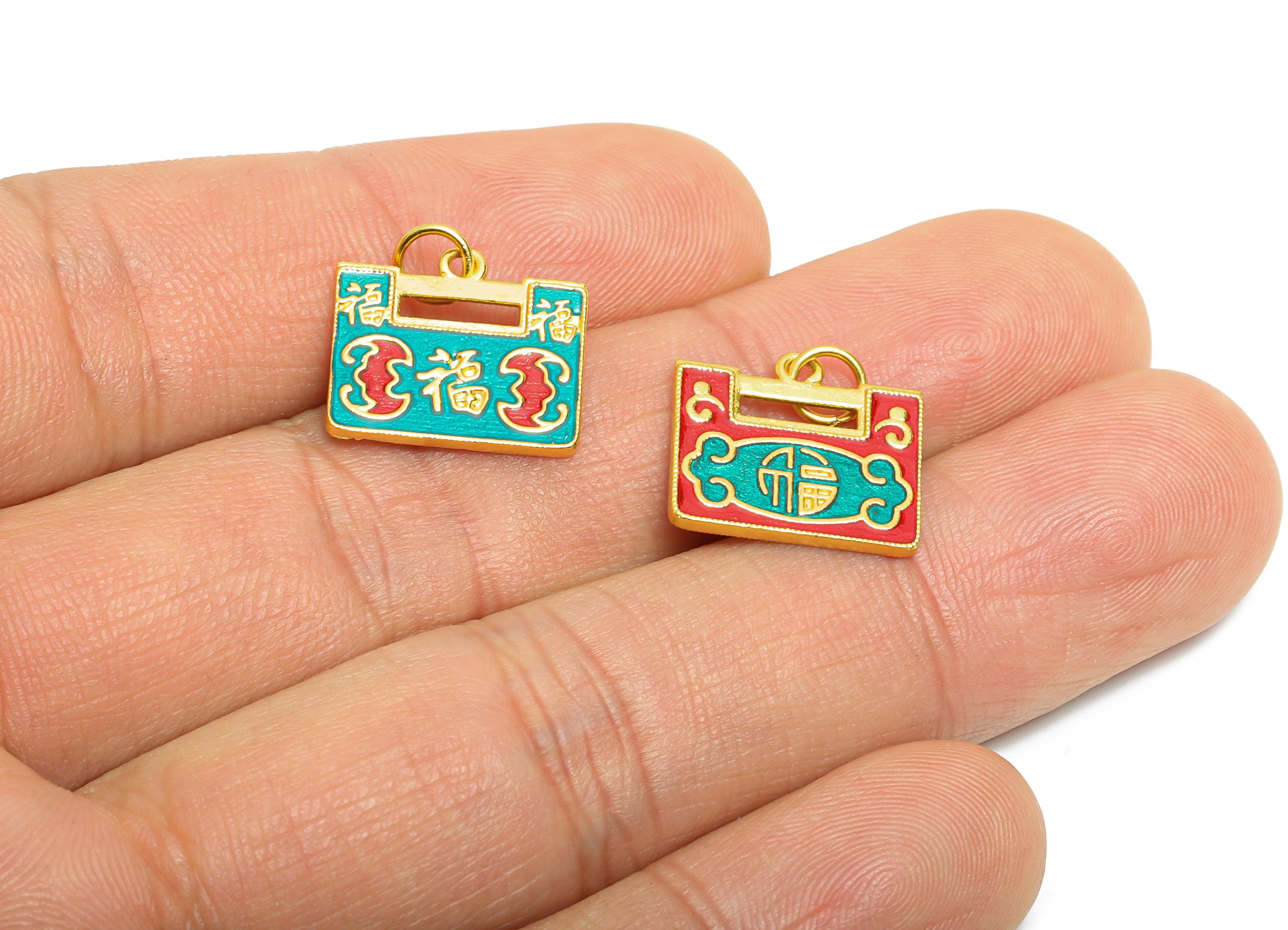 Brass Enamel Lock Charm - Double Fortune Chinese Good Luck Talisman - For Bracelets & Necklaces - 24K Real Gold Plated - 13x15x1mm -RGP10987
