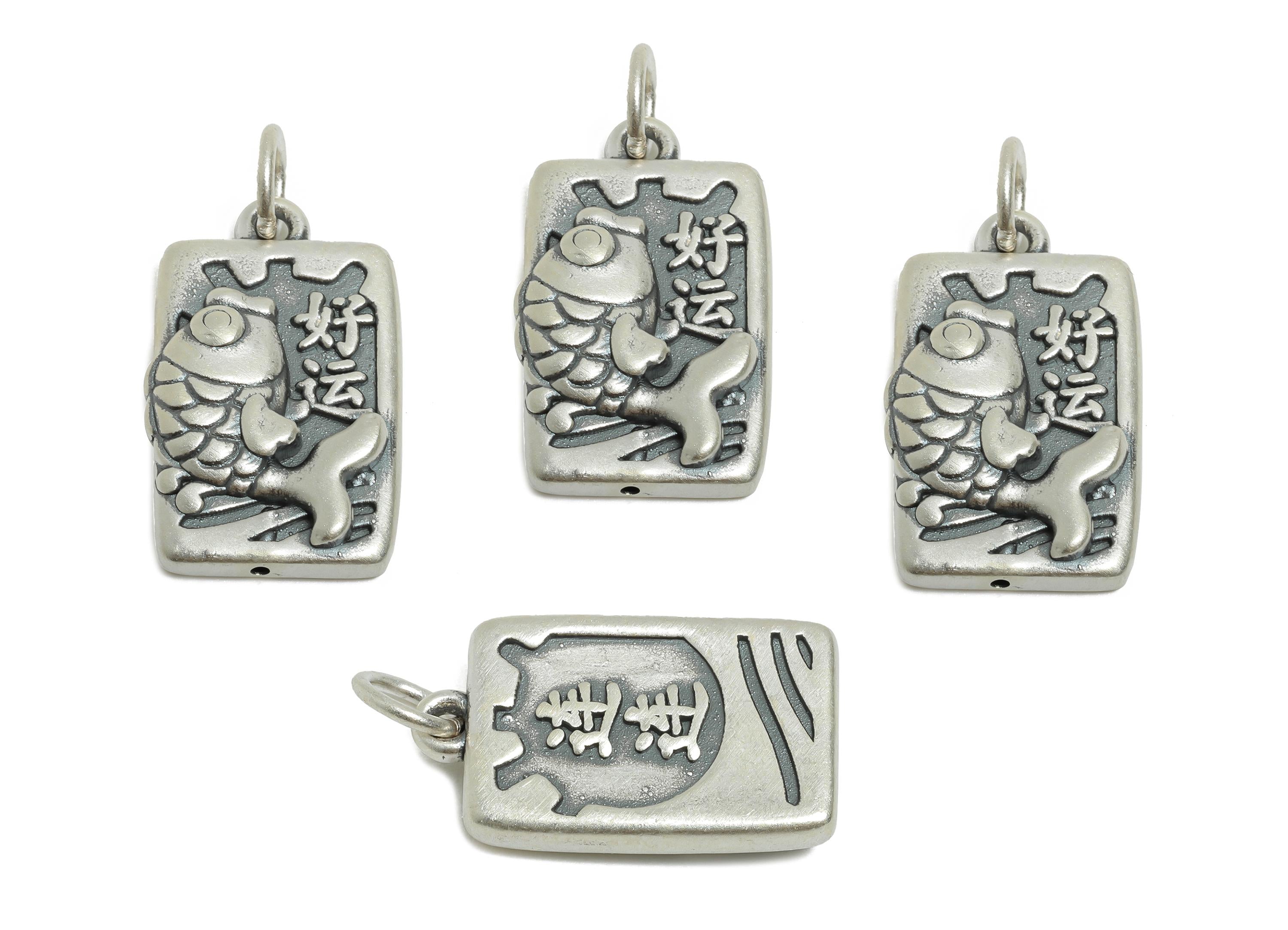 Cute Fish Charm - Marine Life Charm for Bracelets - Fortune Symbol Jewelry - Pure Silver 999 - Jewelry Making Supplies - 20x12x4mm - SI1149 - DOMEDBAZAAR