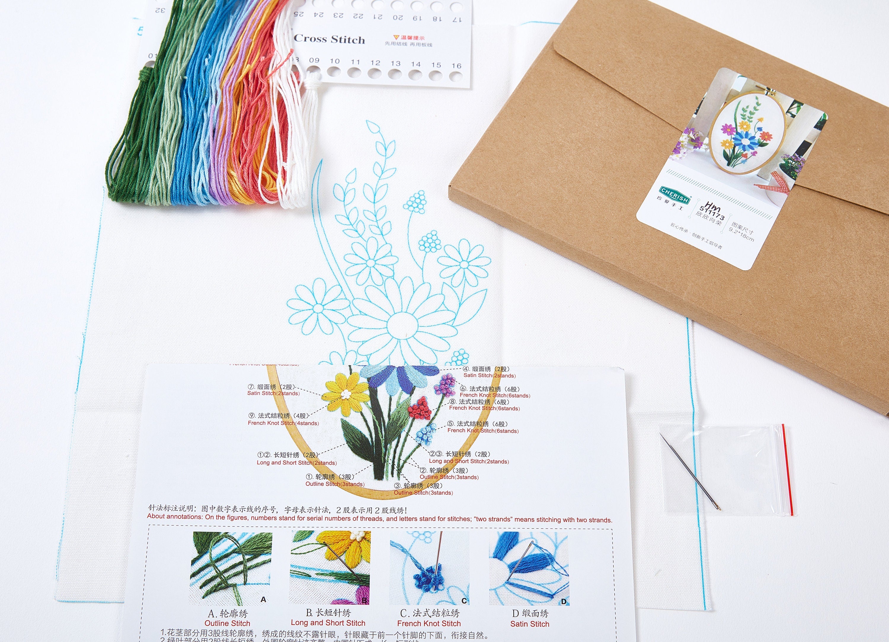 Plants Embroidery Kit - Hand Embroidery Kit - Embroidered Flowers - Modern Embroidery Kit - Embroidery Accessories - 180x92mm - HM511173 - DOMEDBAZAAR