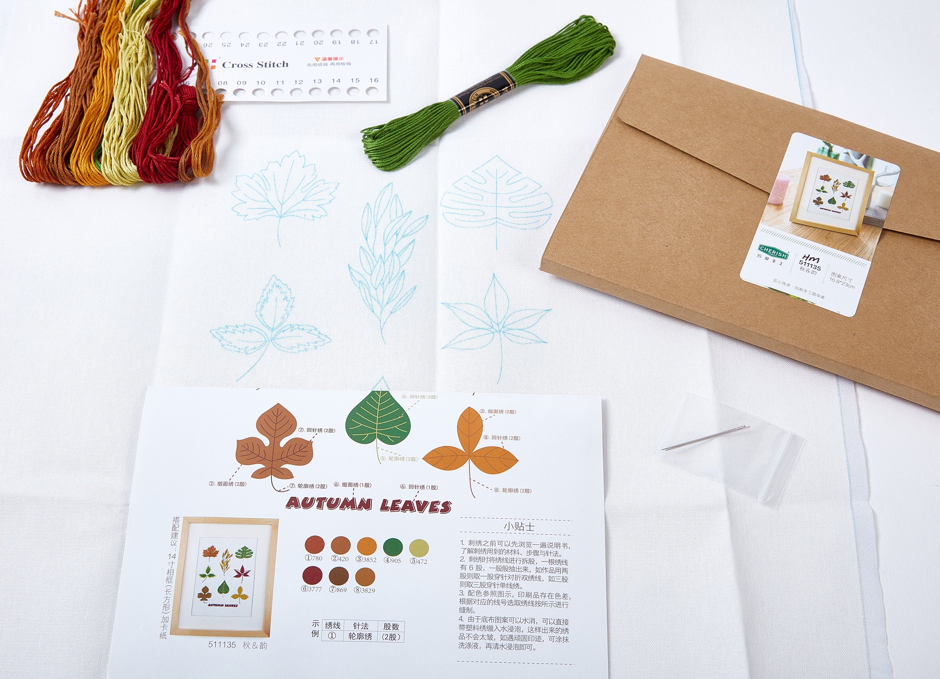 Leafs Embroidery Kit - Hand Embroidery Kit - Modern Embroidery Kit for Beginners - Embroidery Accessories - 230x169mm - HM511135 - DOMEDBAZAAR