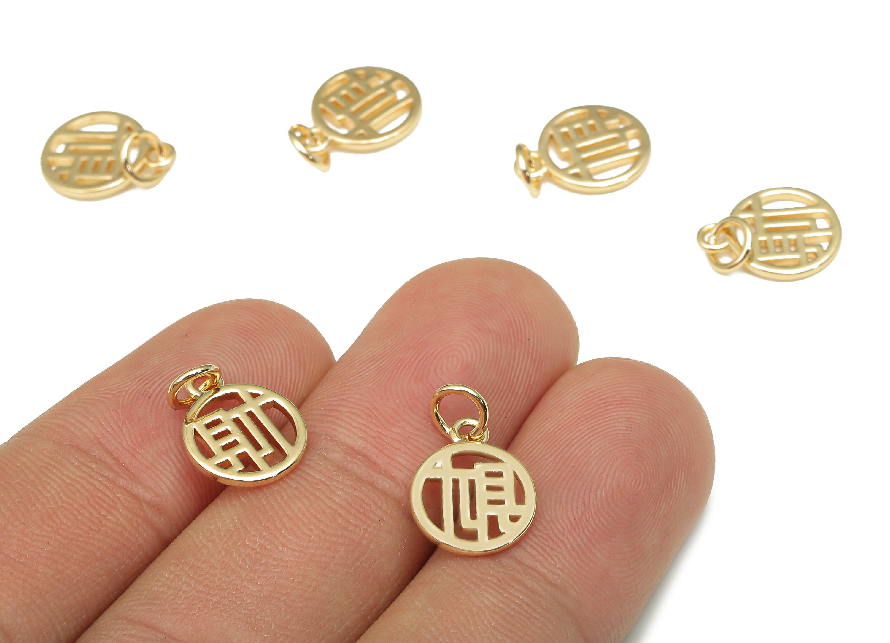 Brass Mini Round Earring Charm - Gold Mini Circle Earring - Word Pendant With Loop - 18K Real Gold Plating - 16.1x10x1mm - RGP5278 - DOMEDBAZAAR