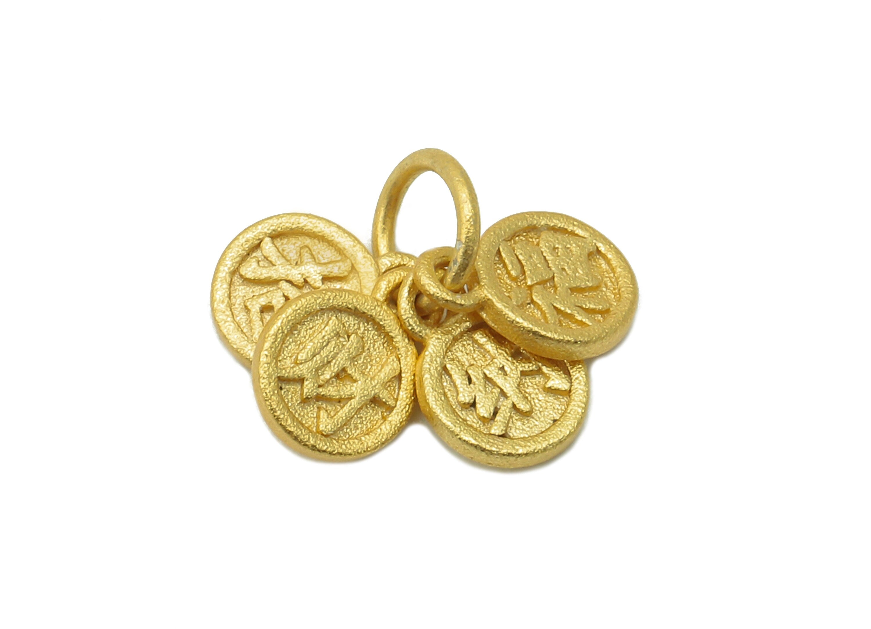 Brass Mini Round Earring Charm - Gold Mini Circle For Bracelet - Word Necklace Pendant - 18K Real Gold Plating - 10.2x3.7x0.7mm - RGP5754 - DOMEDBAZAAR