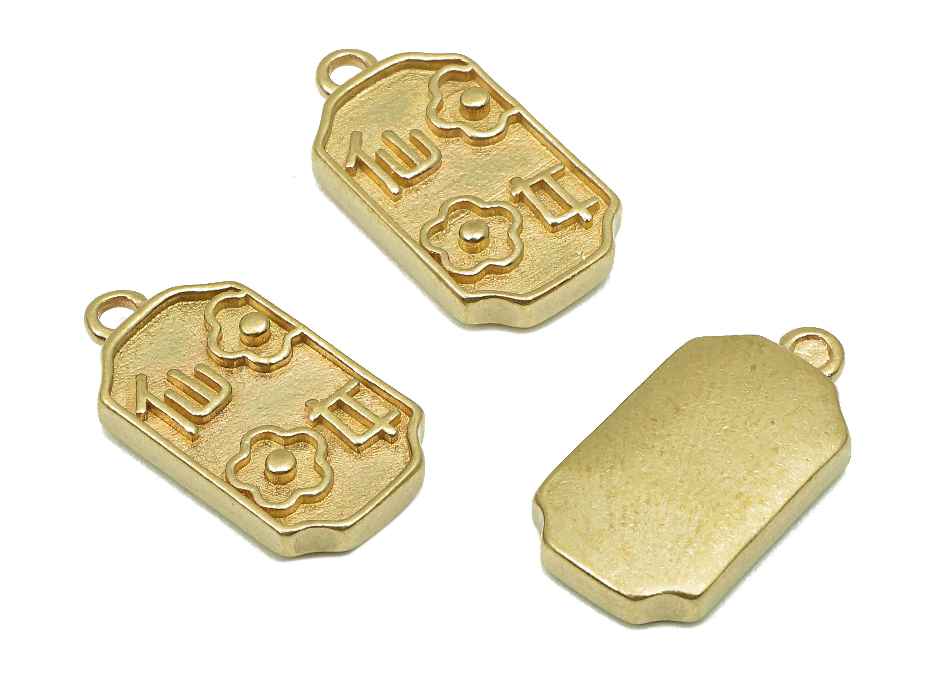 Brass Rectangle Flower Earring Charm - Raw Brass Word Thick Earring - Rectangle Pendant With Loop - Necklace Charm - 16.8x9x2.6mm - PP8179 - DOMEDBAZAAR
