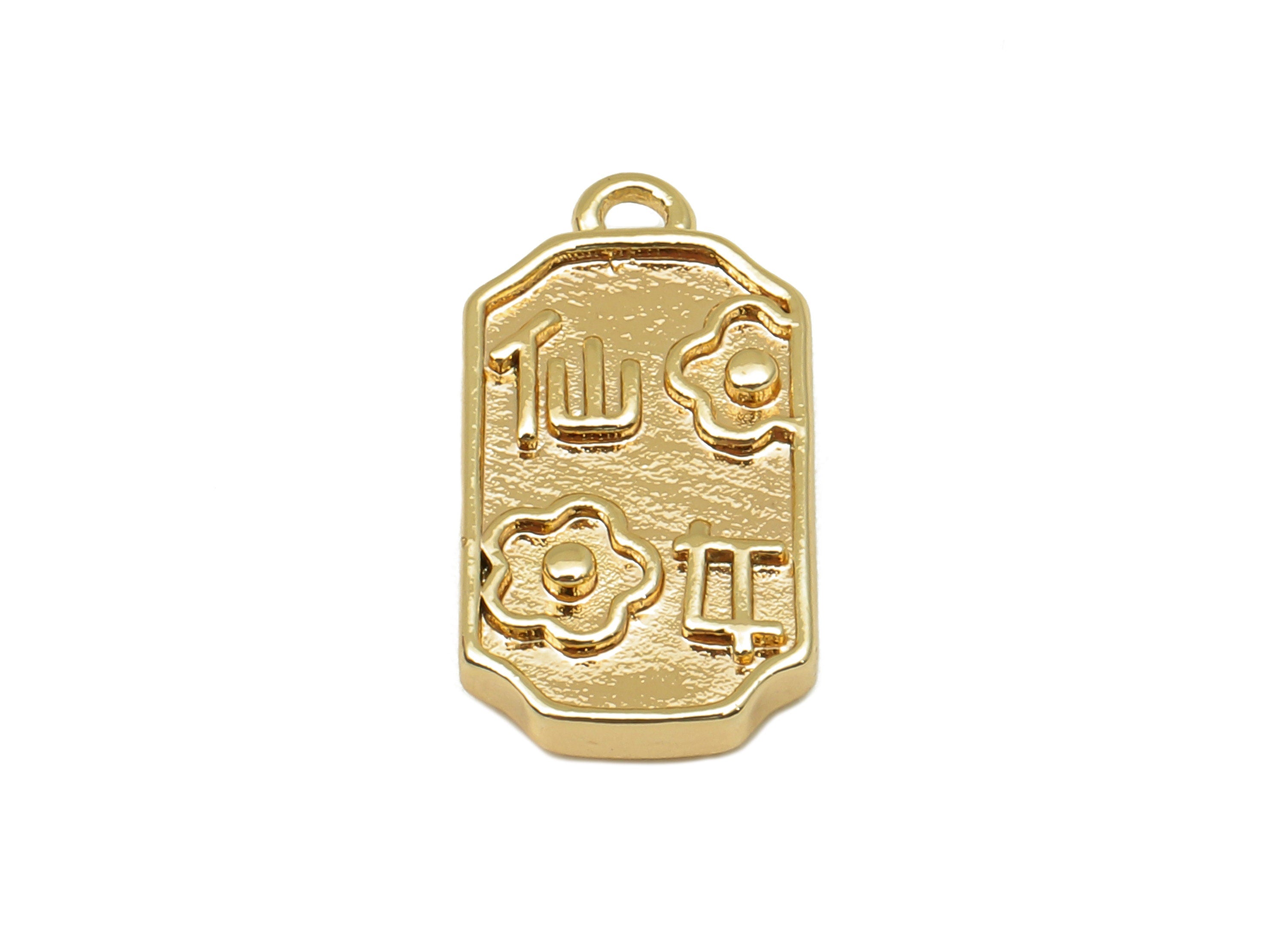 Brass Rectangle Flower Earring Charm - Gold Word Thick Necklace Charm - Pendant With Loop - 18K Real Gold Plating - 16.9x9x2.7mm - RGP5775 - DOMEDBAZAAR