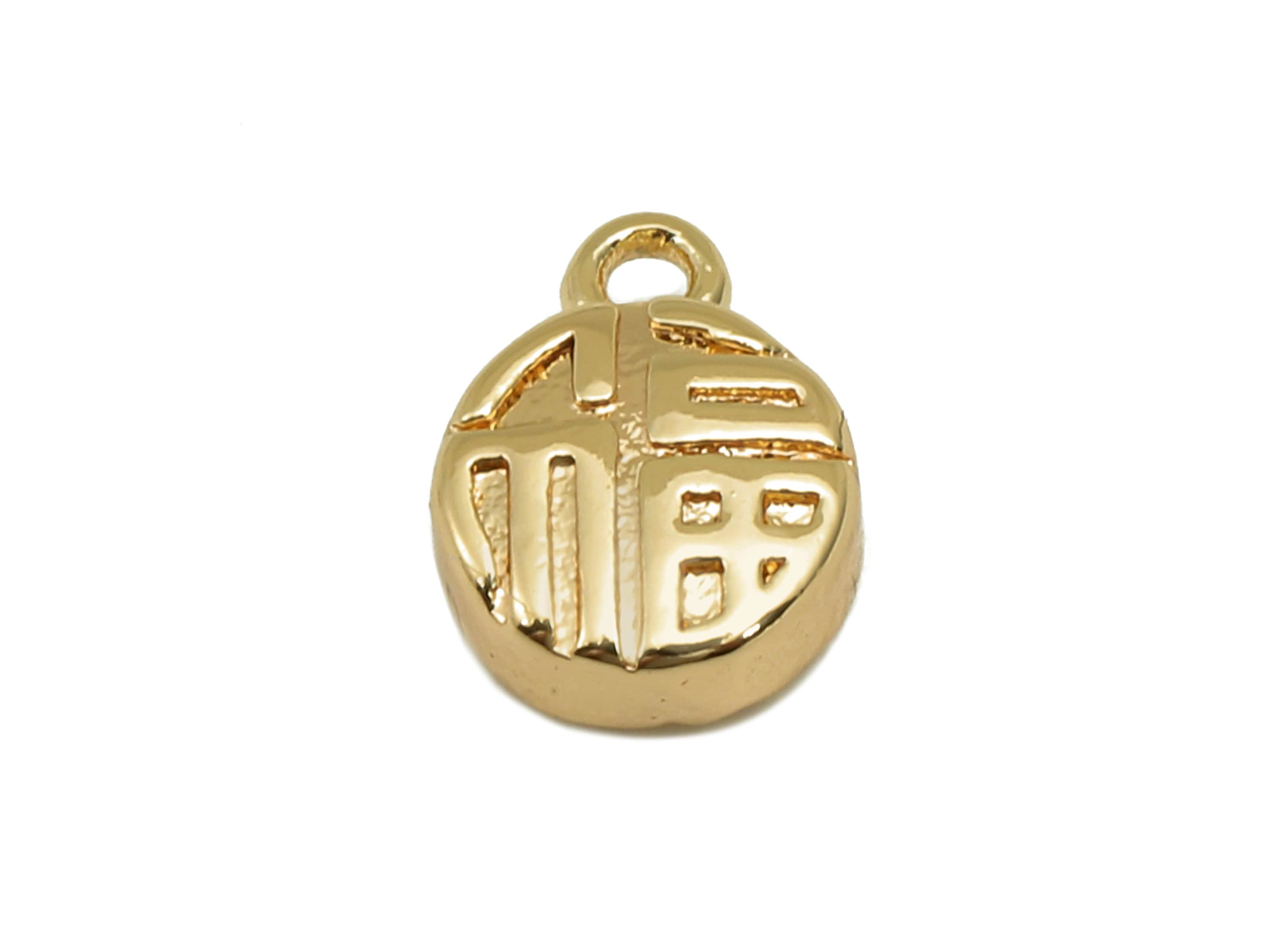 Brass Thick Mini Round Charm - Textured Tiny Circle Word Earring - Necklace Pendant With Loop - 18K Real Gold Plating - 9.2x7x3.1mm -RGP5781 - DOMEDBAZAAR