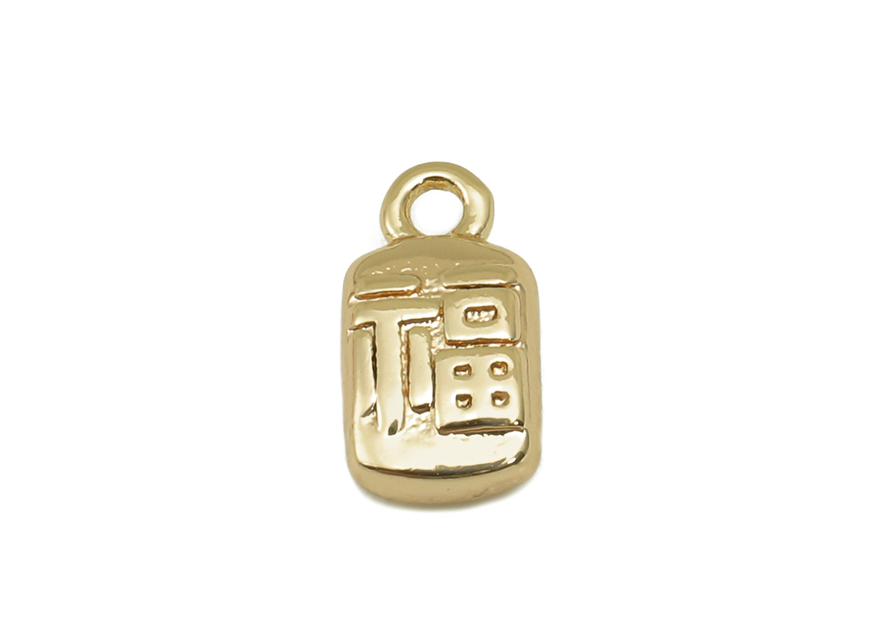 Brass Mini Rectangle Word Charm - Gold Tiny Cabochon Earring - Necklace Pendant With Loop - 18K Real Gold Plating - 9x4.8x2.6mm - RGP5785 - DOMEDBAZAAR