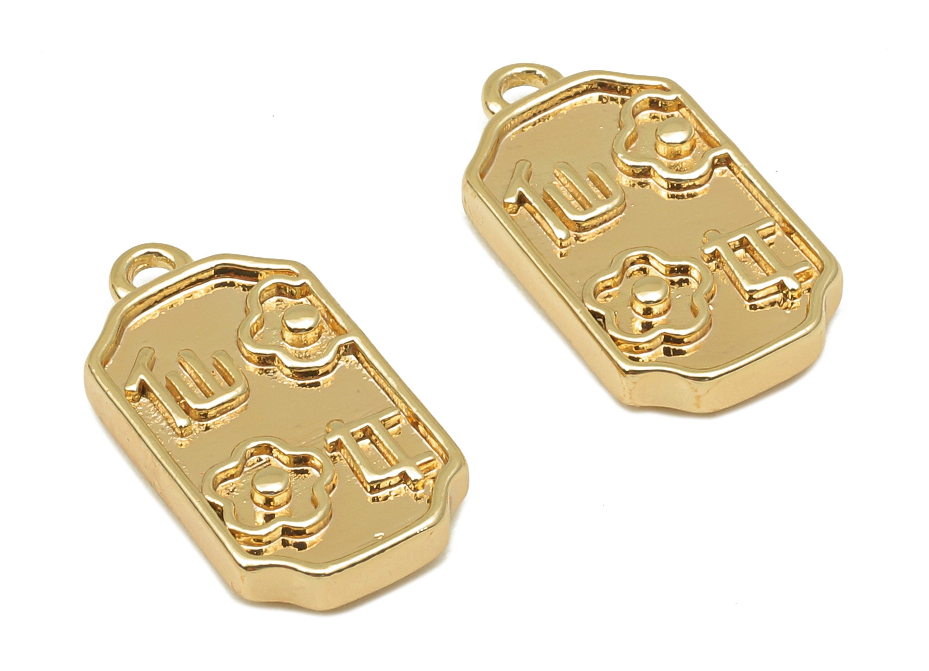 Brass Rectangle Flower Earring Charm - Gold Word Thick Necklace Charm - Pendant With Loop - 18K Real Gold Plating - 16.9x9x2.7mm - RGP5775 - DOMEDBAZAAR