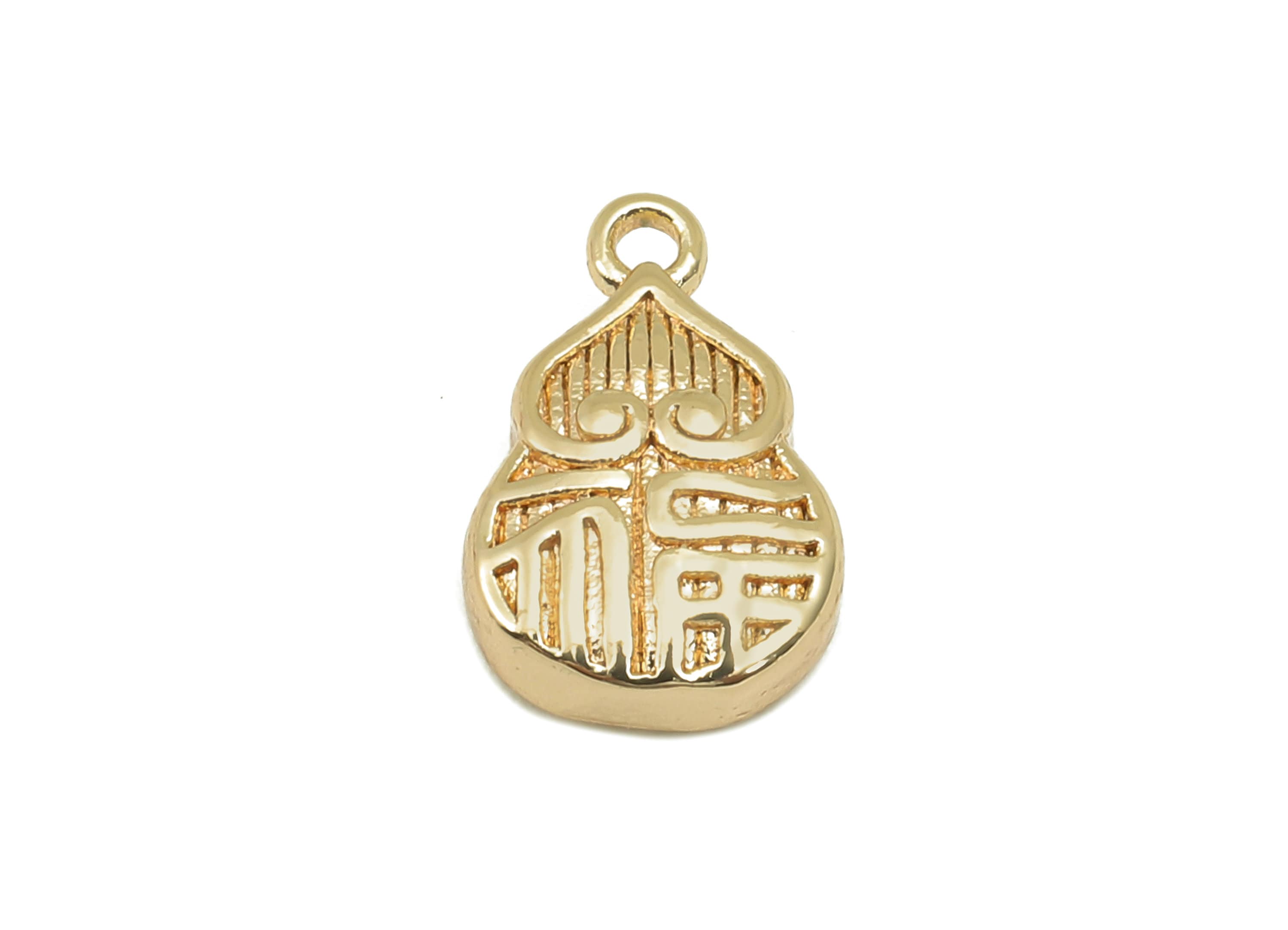 Brass Textured Mini Gourd Charm - Thick Gourd Word Earring - Necklace Pendant With Loop - 18K Real Gold Plating - 12.8x8.5x3.5mm - RGP5779 - DOMEDBAZAAR