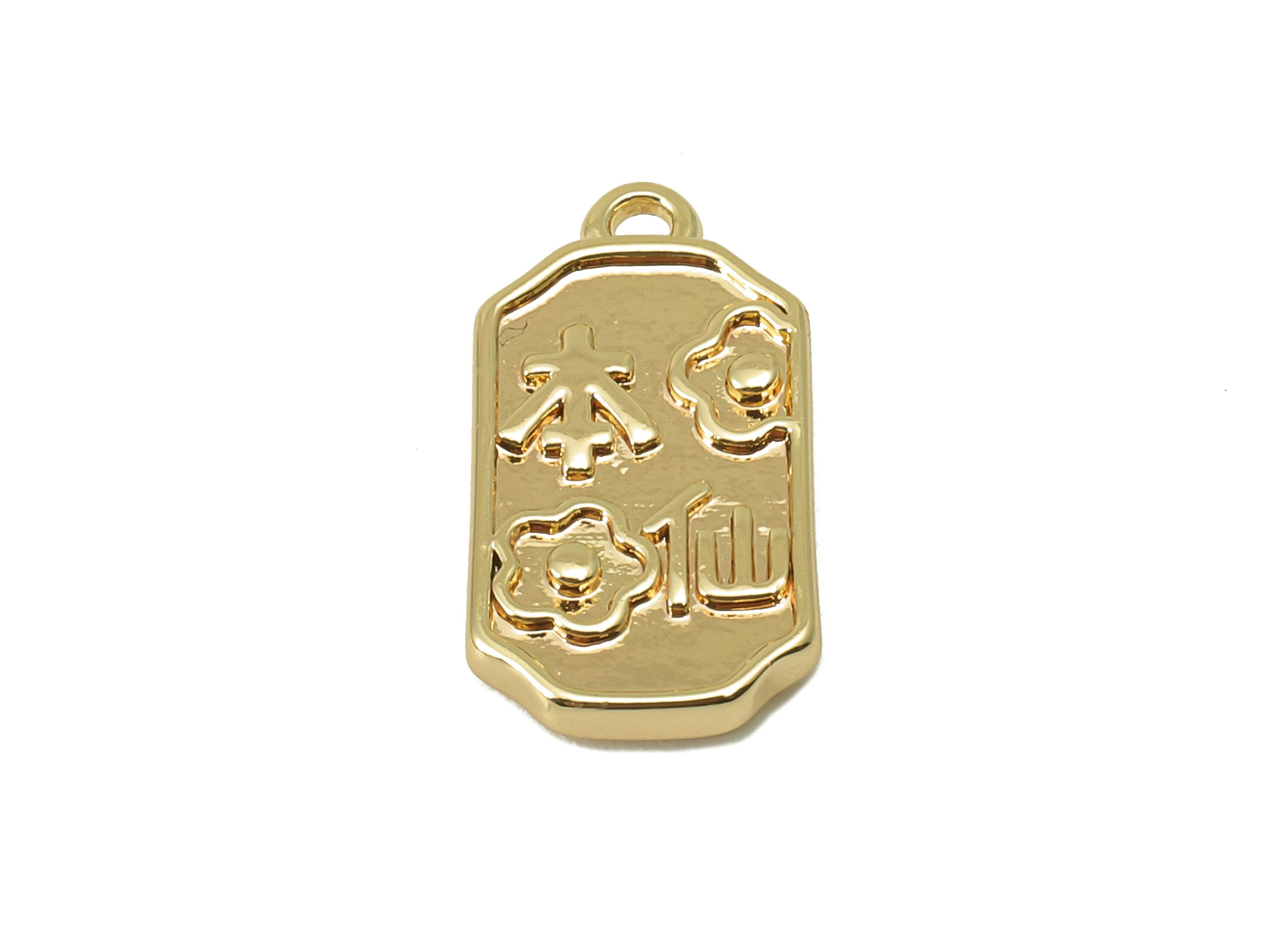 Brass Octagon Earring Charm - Brass Word Charm - Brass Flower Pendant - For Necklace- 18K Real Gold Plated -17.06 x 9.24 x 2.47mm- RGP5946 - DOMEDBAZAAR