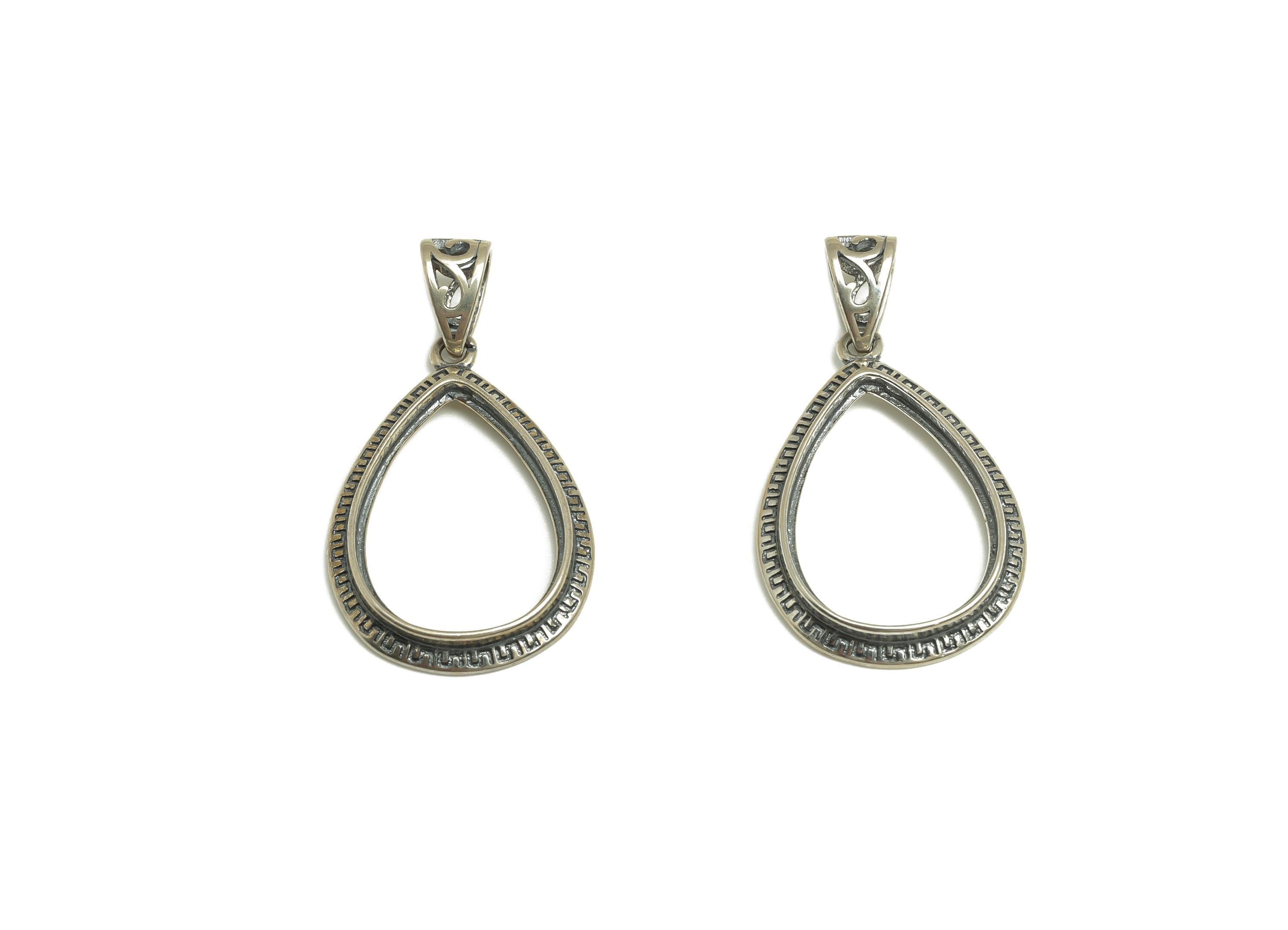 13x18mm Drop Pendant Setting - Textured Pendant Blank - Teardrop Blank Pendant - Vintage Pendant - 925 Silver Sterling - RGP7448 - DOMEDBAZAAR