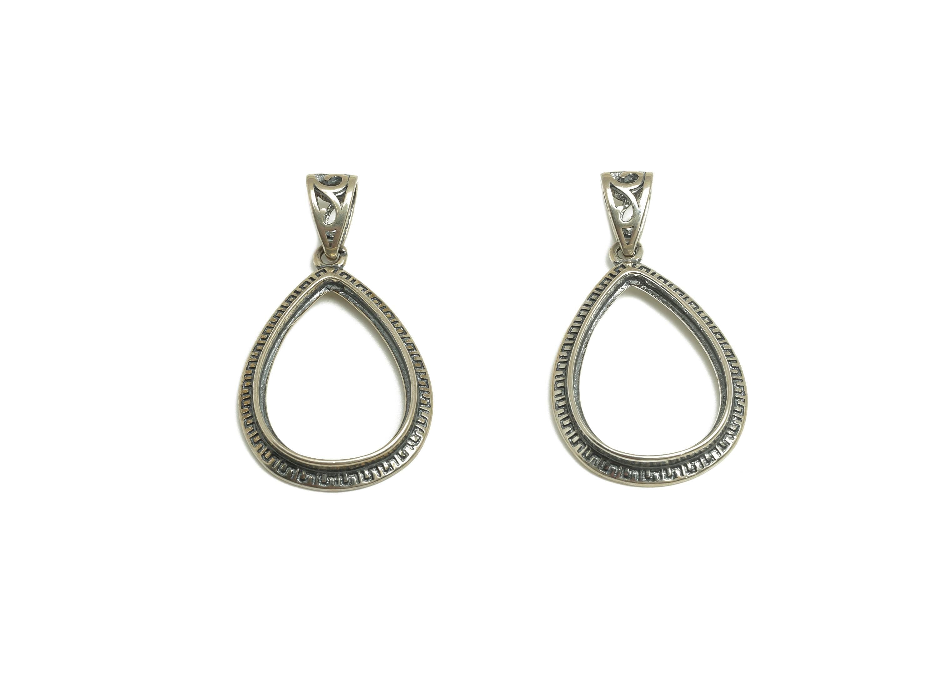 13x18mm Drop Pendant Setting - Textured Pendant Blank - Teardrop Blank Pendant - Vintage Pendant - Silver Pendant - Silver Sterling -RGP7451 - DOMEDBAZAAR
