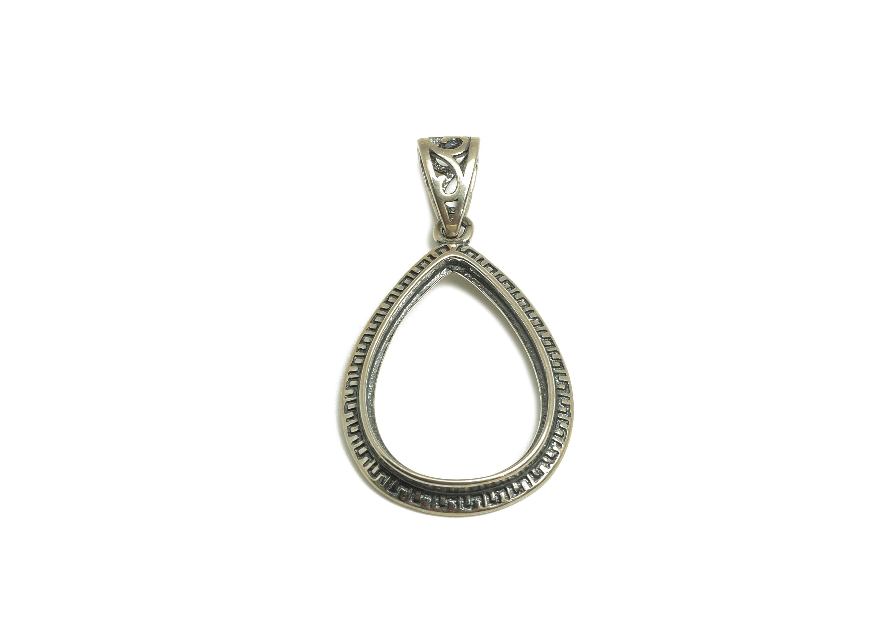 13x18mm Drop Pendant Setting - Textured Pendant Blank - Teardrop Blank Pendant - Vintage Pendant - Silver Pendant - Silver Sterling -RGP7451 - DOMEDBAZAAR