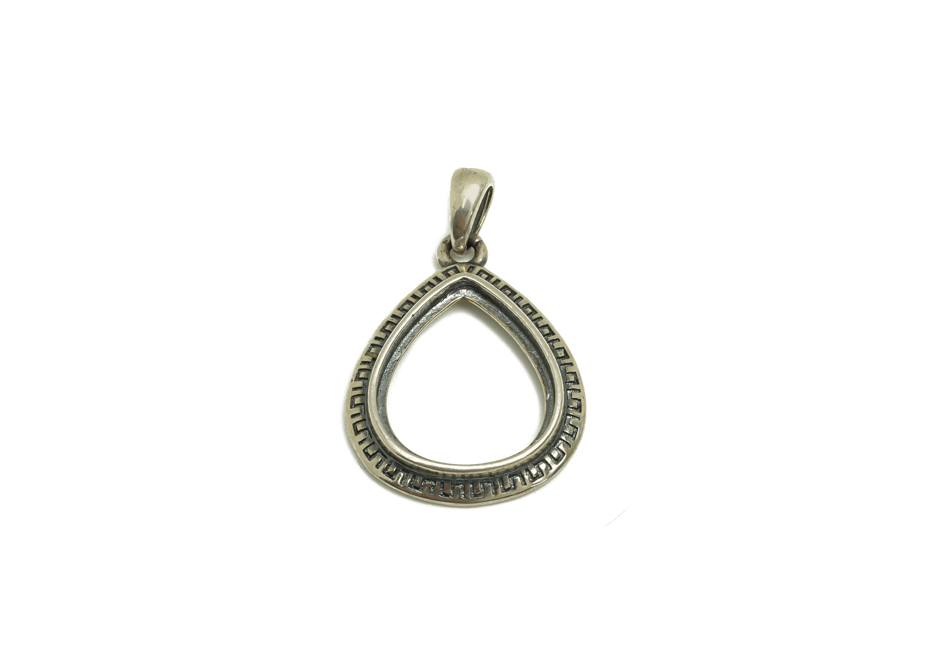 11x13mm Drop Pendant Setting - Textured Teardrop Pendant Blank - Vintage Teardrop Pendant Setting - 925 Silver Sterling - RGP7453 - DOMEDBAZAAR