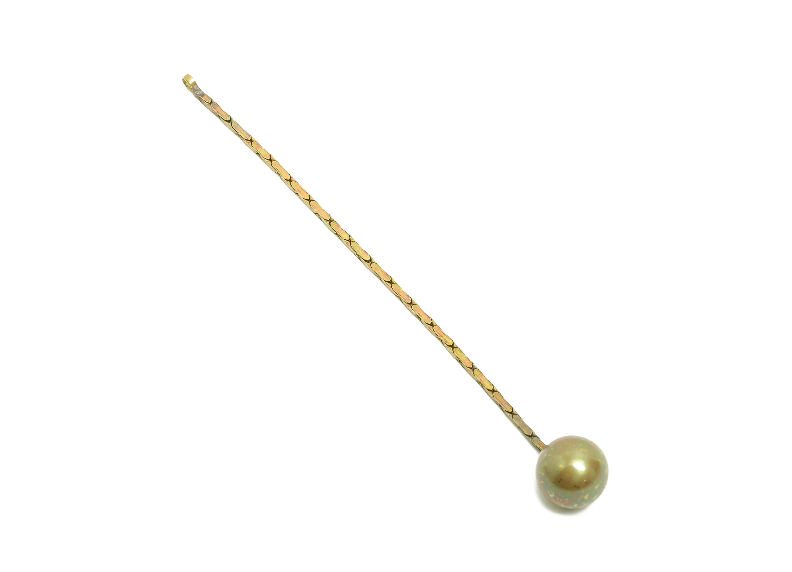 Brass Ball Dangle Earring Charm - Raw Brass Minimalist Hanging Bead Charm - Brass Chain Link Drop Pendant - 75x7.68x7.68mm - PP10764 - DOMEDBAZAAR