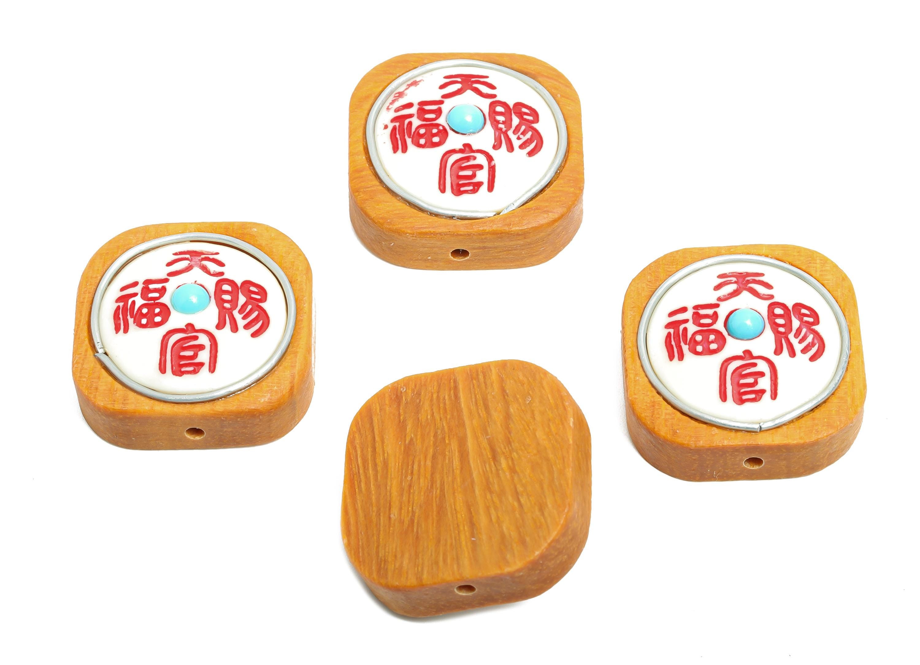 Sandol Wood Carved Bead - Handcrafted Chinese Characters Charm - DIY Jewelry Natural Wood Supplies For Bracelet - 24x23x10.25mm - BB1331 - DOMEDBAZAAR