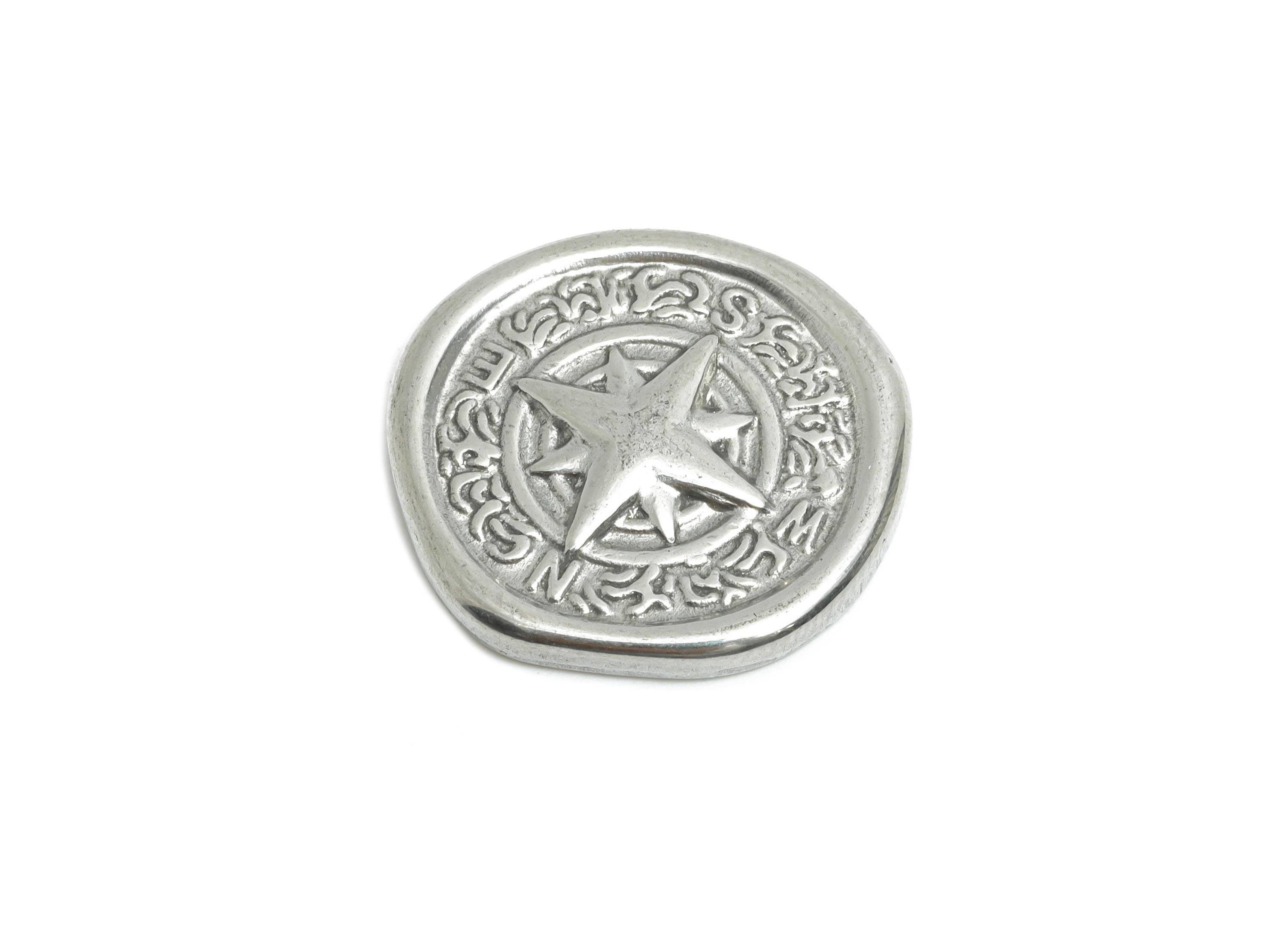 Engraved Star Compass Charm - NSEW Compass Star Charm - Travel Compass Decorative Element - Stainless Steel Jewelry -19x18x 2.71mm - SS1898 - DOMEDBAZAAR