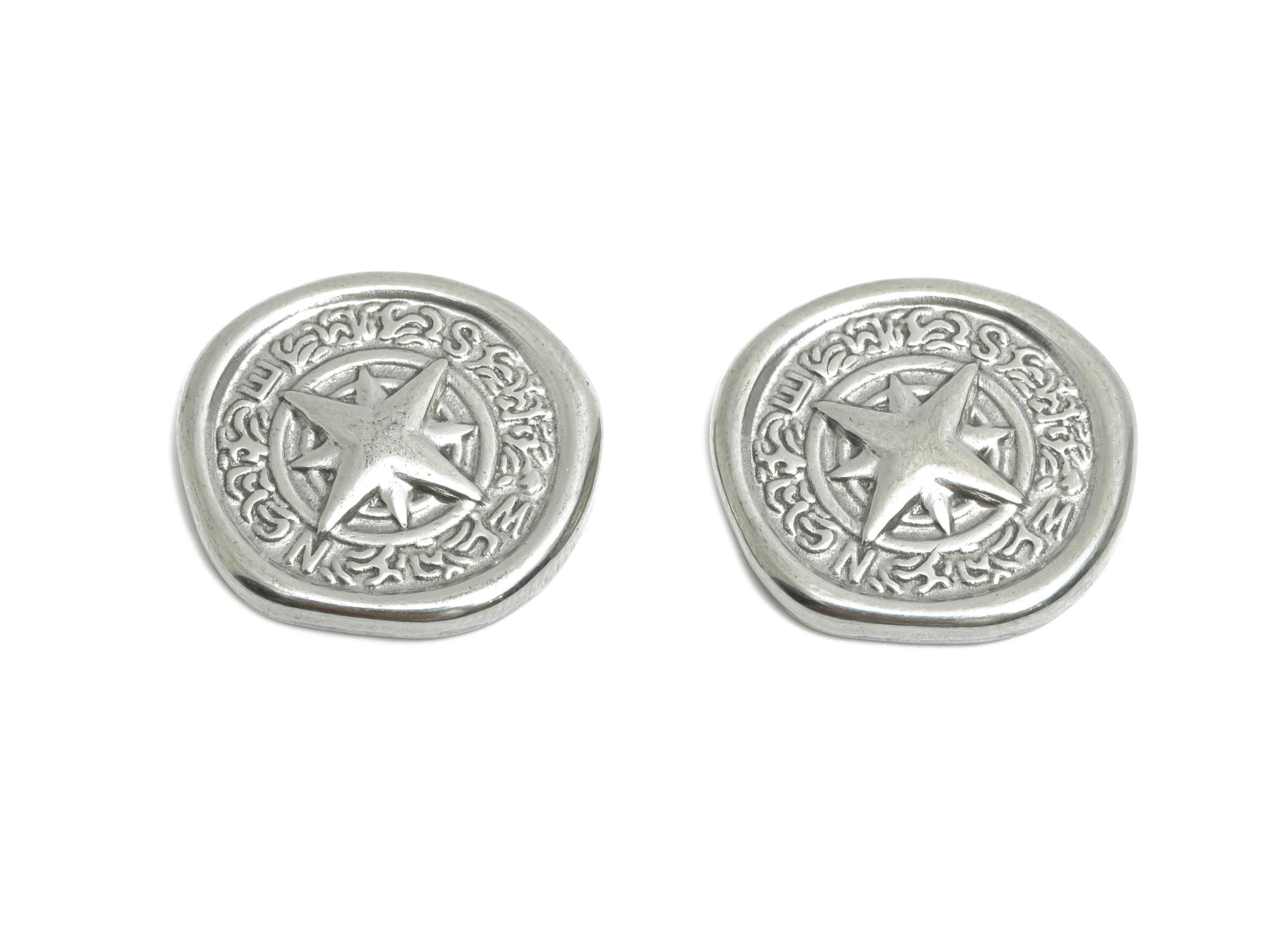 Engraved Star Compass Charm - NSEW Compass Star Charm - Travel Compass Decorative Element - Stainless Steel Jewelry -19x18x 2.71mm - SS1898 - DOMEDBAZAAR