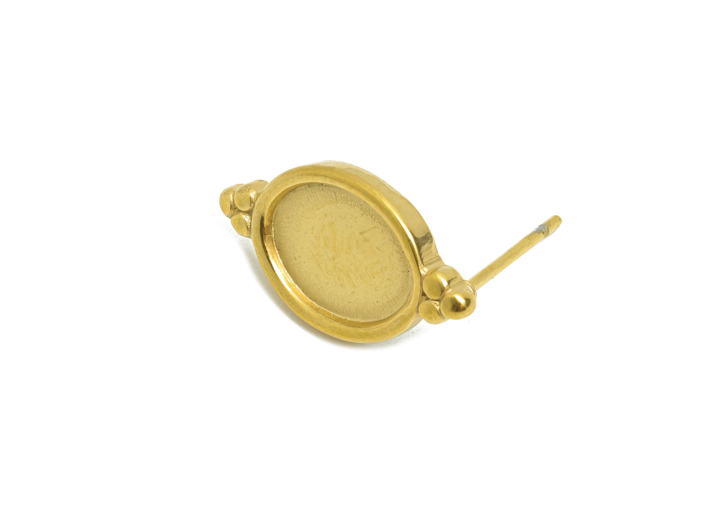 Oval Bezel Stud Earring - Steel Vintage Earring Post - Antique Jewelry Findings  - Oval Cabochon Earring Setting - 17x10x2.04mm - SS2164G - DOMEDBAZAAR