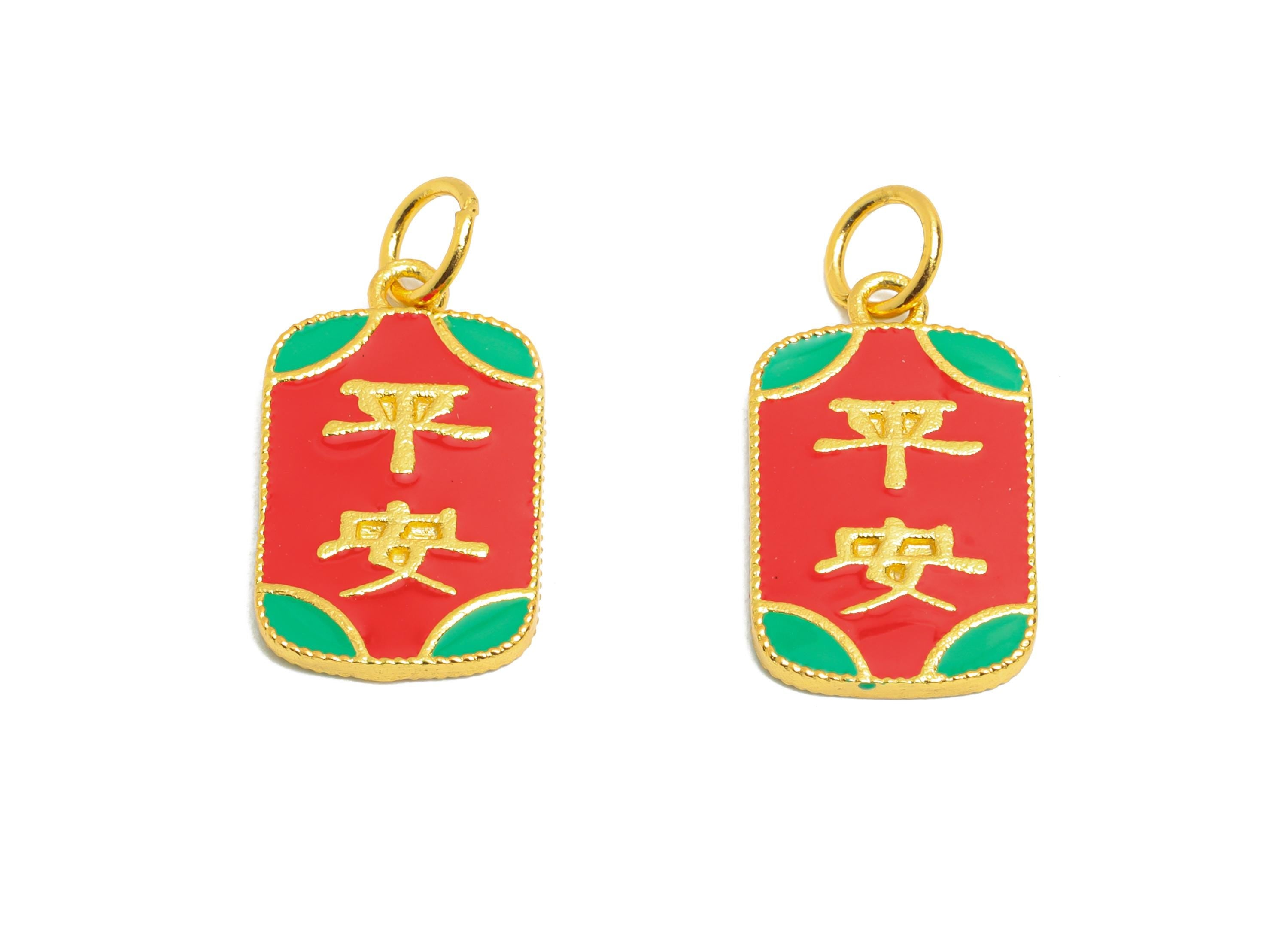 Brass Enamel Rectangle Charm - Prosperity and Safety Amulet Pendant - Eastern Charm Jewelry - 24K Real Gold Plated - 16.96x9x1mm - RGP10999