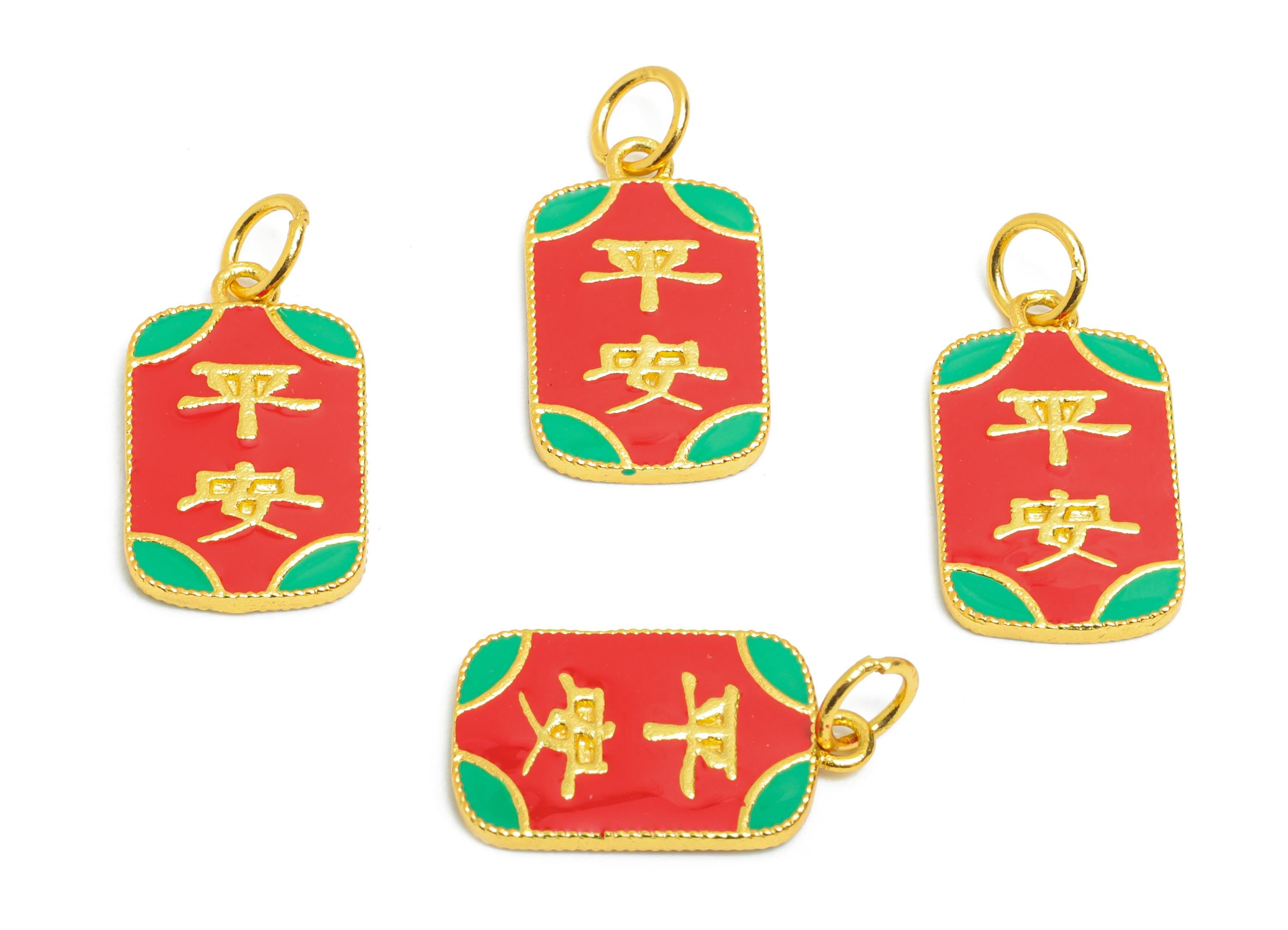 Brass Enamel Rectangle Charm - Prosperity and Safety Amulet Pendant - Eastern Charm Jewelry - 24K Real Gold Plated - 16.96x9x1mm - RGP10999