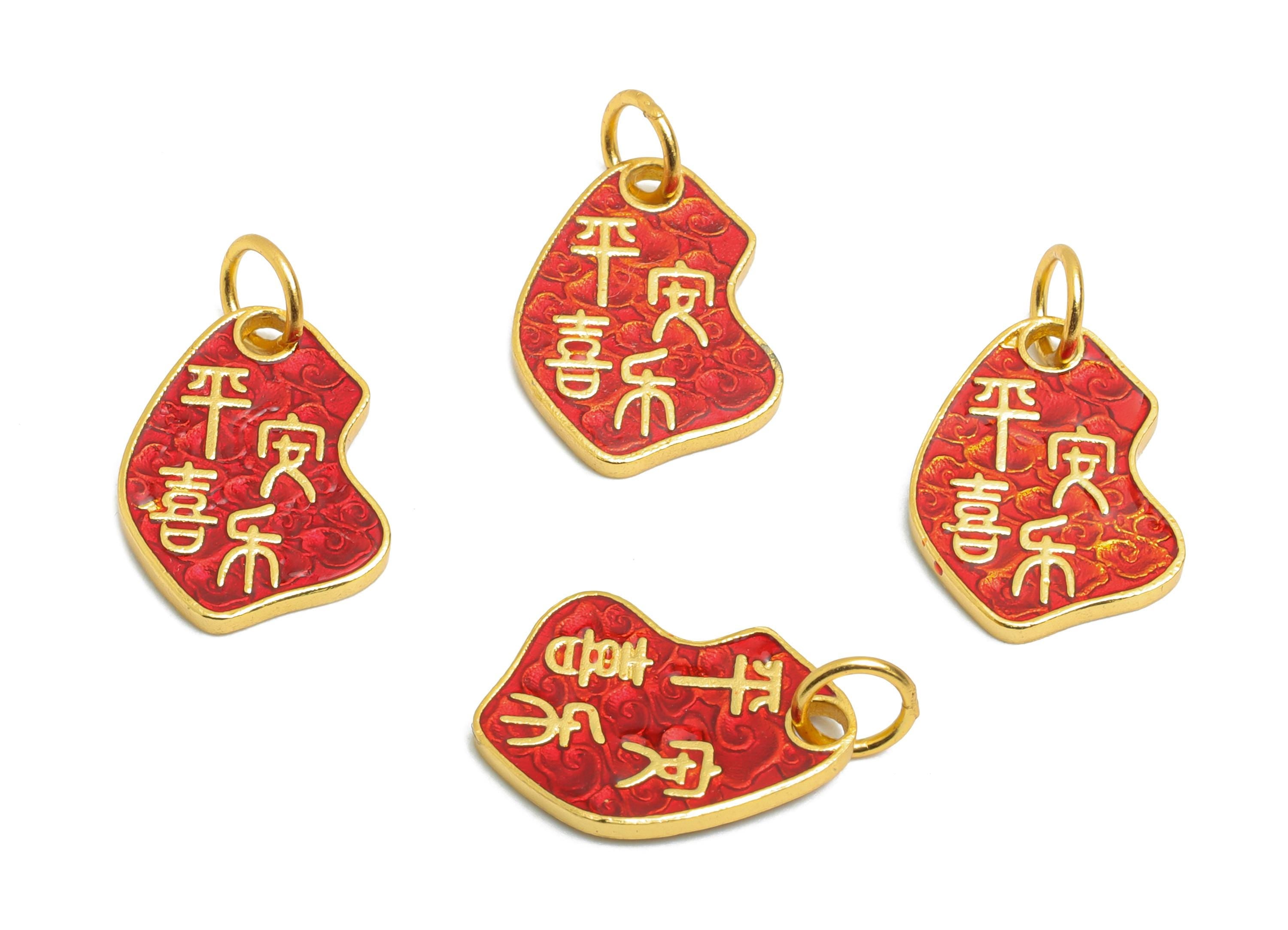 Brass Enamel Lucky Charm - Handcrafted Cloisonné Happiness Charm - Eastern Charm Jewelry - 24K Real Gold Plated - 15x10x1.29mm - RGP10980
