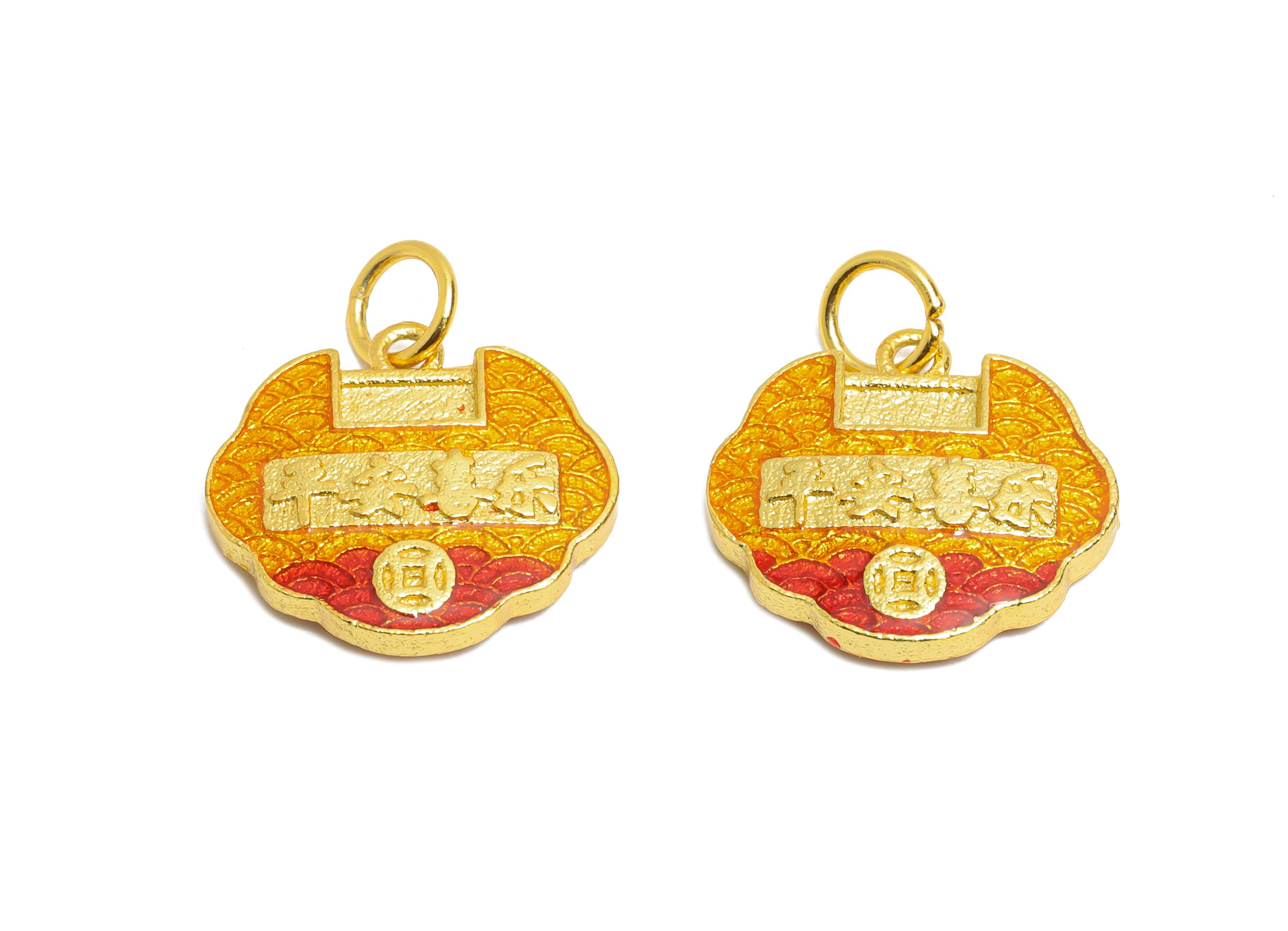 Brass Enamel Lock Charm - Chinese Good Luck Charm Pendant - Lucky Eastern Charm Jewelry - 24K Real Gold Plated - 13x14x3.54mm - RGP10989