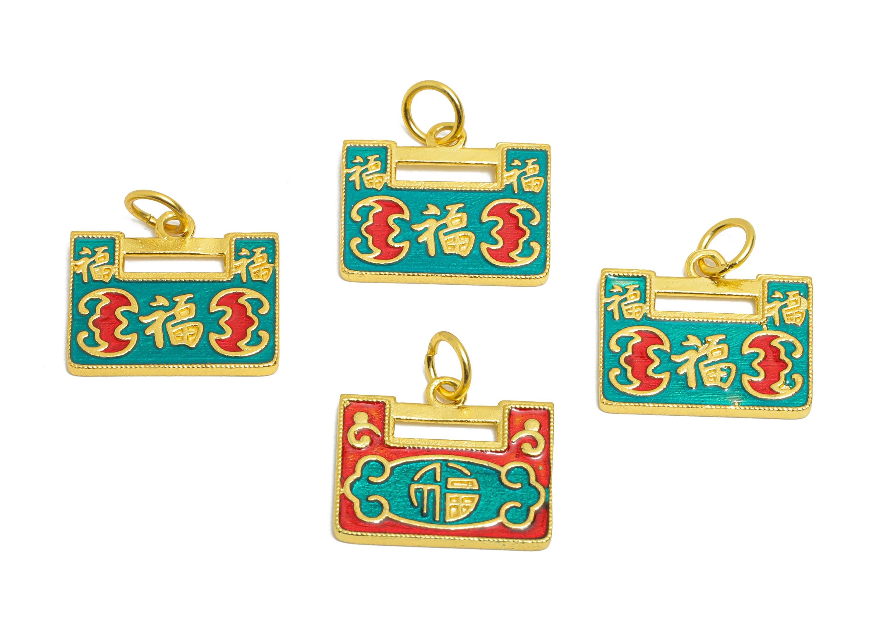 Brass Enamel Lock Charm - Double Fortune Chinese Good Luck Talisman - For Bracelets & Necklaces - 24K Real Gold Plated - 13x15x1mm -RGP10987
