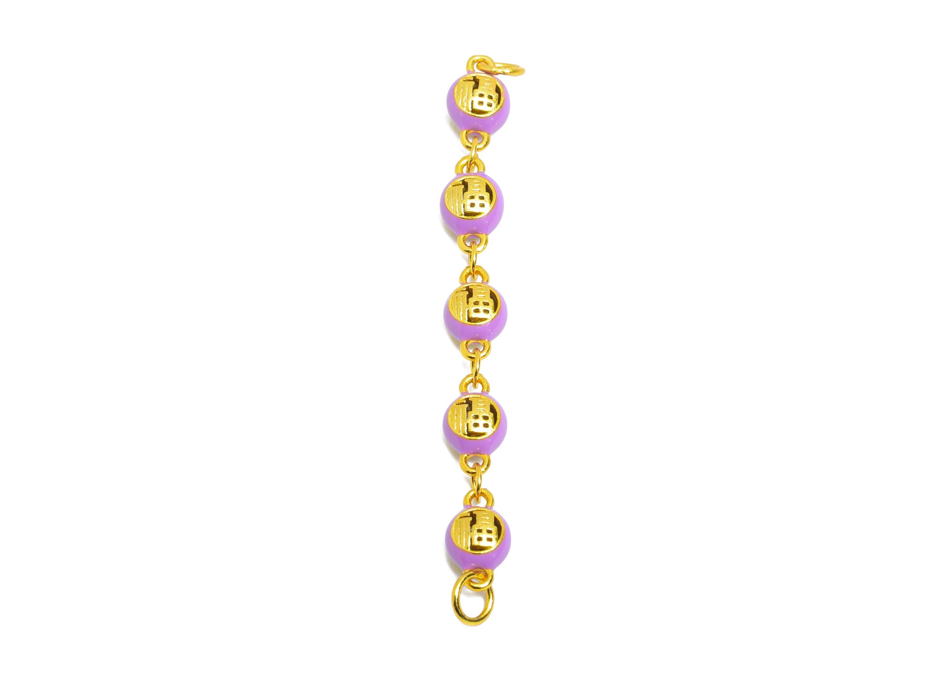 Brass Enamel Purple Beaded Link Bracelet - Traditional Customizable Connector for DIY Jewelry - 24K Real Gold Plated - 49x4x3mm - RGP11006