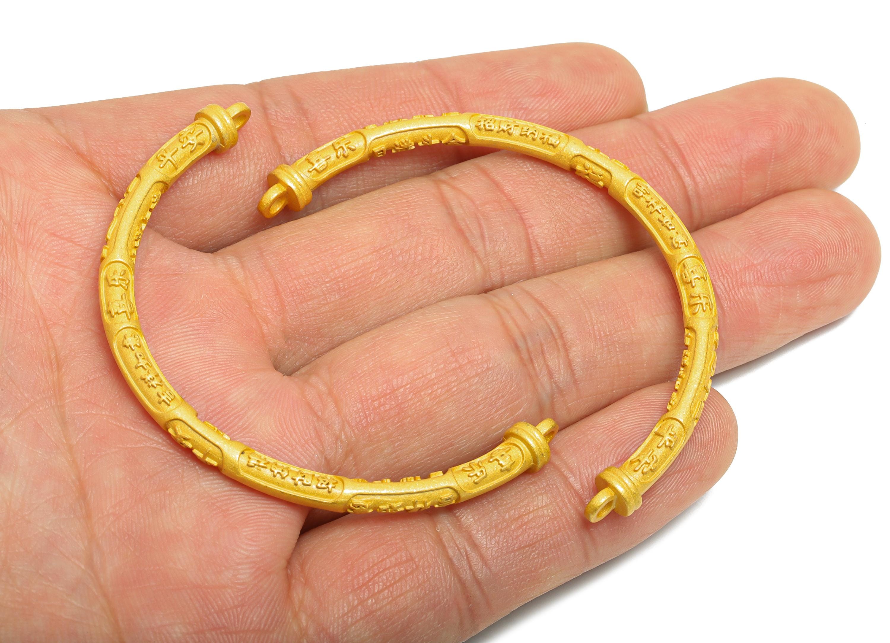 Brass Bracelet Connector - Engraved Fortune Blessing Bangle - Lucky Talisman For DIY Bracelet - 24K Real Gold Plated - 53x38x3mm-RGP10985 - DOMEDBAZAAR