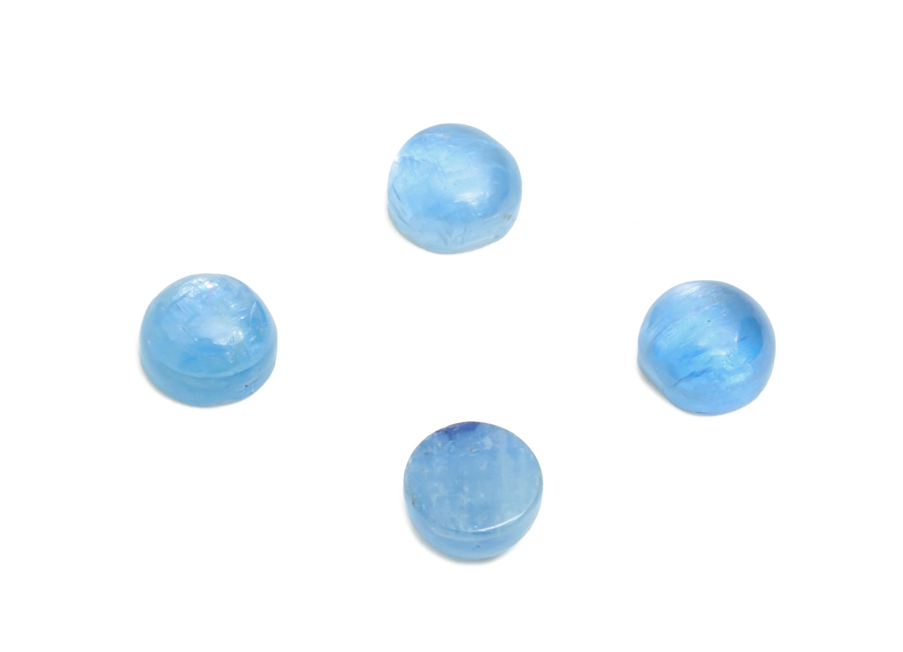 4mm Cabochon Round Kyanite - Kyanite For Jewelry Making - High-Quality Kyanite Cabochon For Bezel Setting - Kyanite For Setting - NS2732 - DOMEDBAZAAR