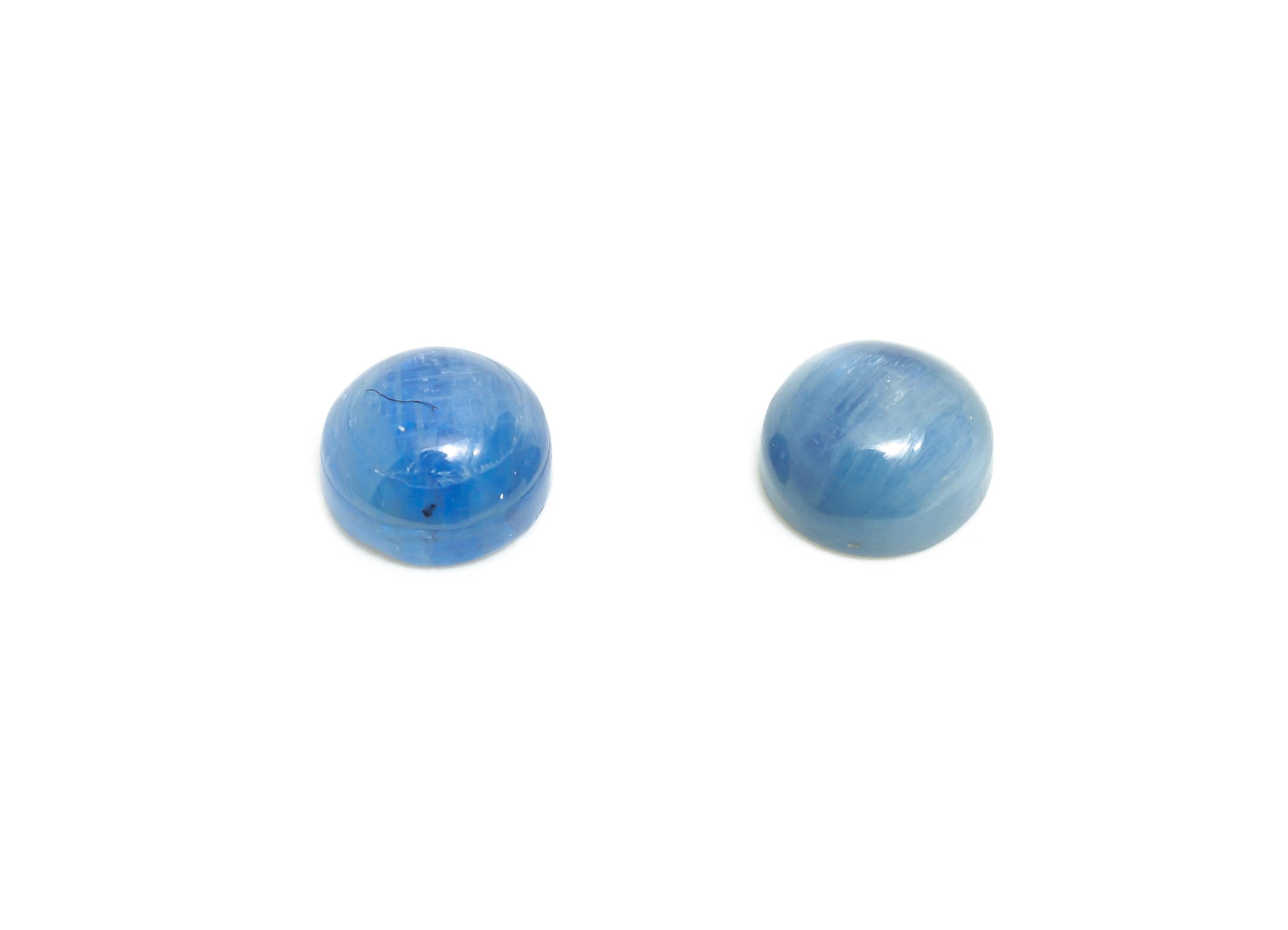 5mm Cabochon Round Kyanite - Kyanite For Jewelry Making - High-Quality Kyanite Cabochon For Bezel Setting - Kyanite For Setting - NS2733 - DOMEDBAZAAR