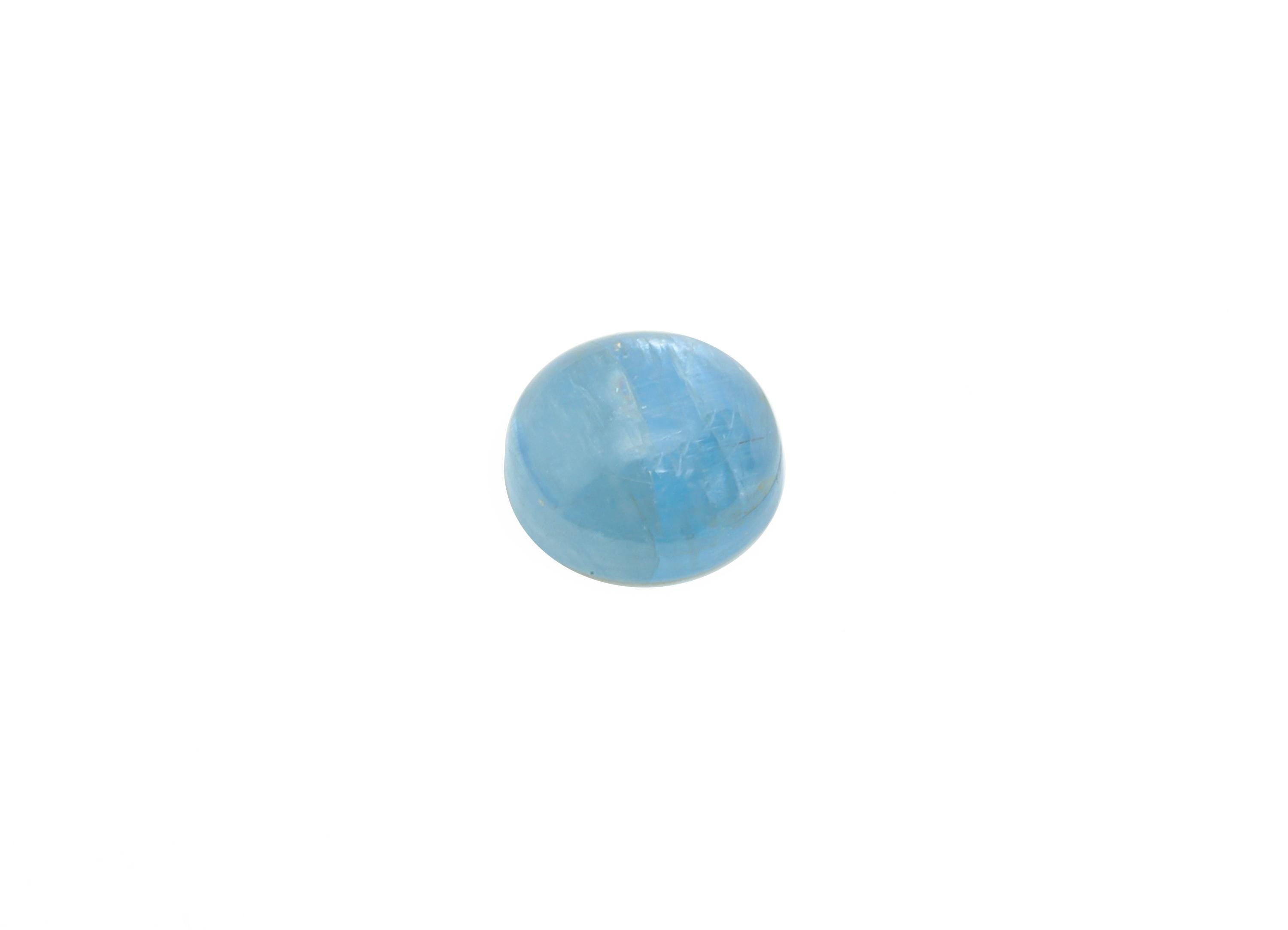 6mm Cabochon Round Kyanite - Kyanite For Jewelry Making - High-Quality Kyanite Cabochon For Bezel Setting - Kyanite For Setting - NS2734 - DOMEDBAZAAR