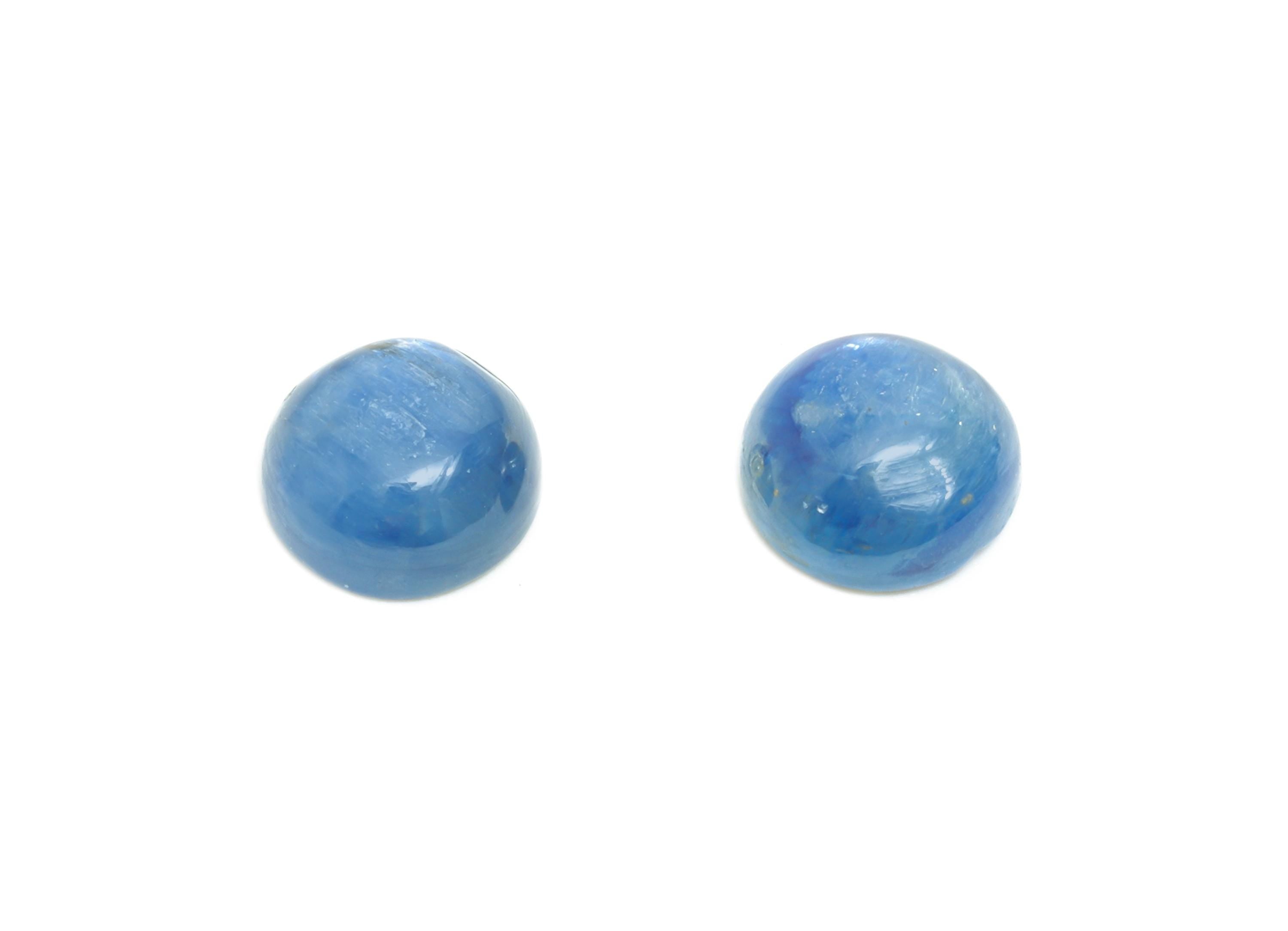 7mm Cabochon Round Kyanite - Kyanite For Jewelry Making - High-Quality Kyanite Cabochon For Bezel Setting - Kyanite For Setting - NS2735 - DOMEDBAZAAR