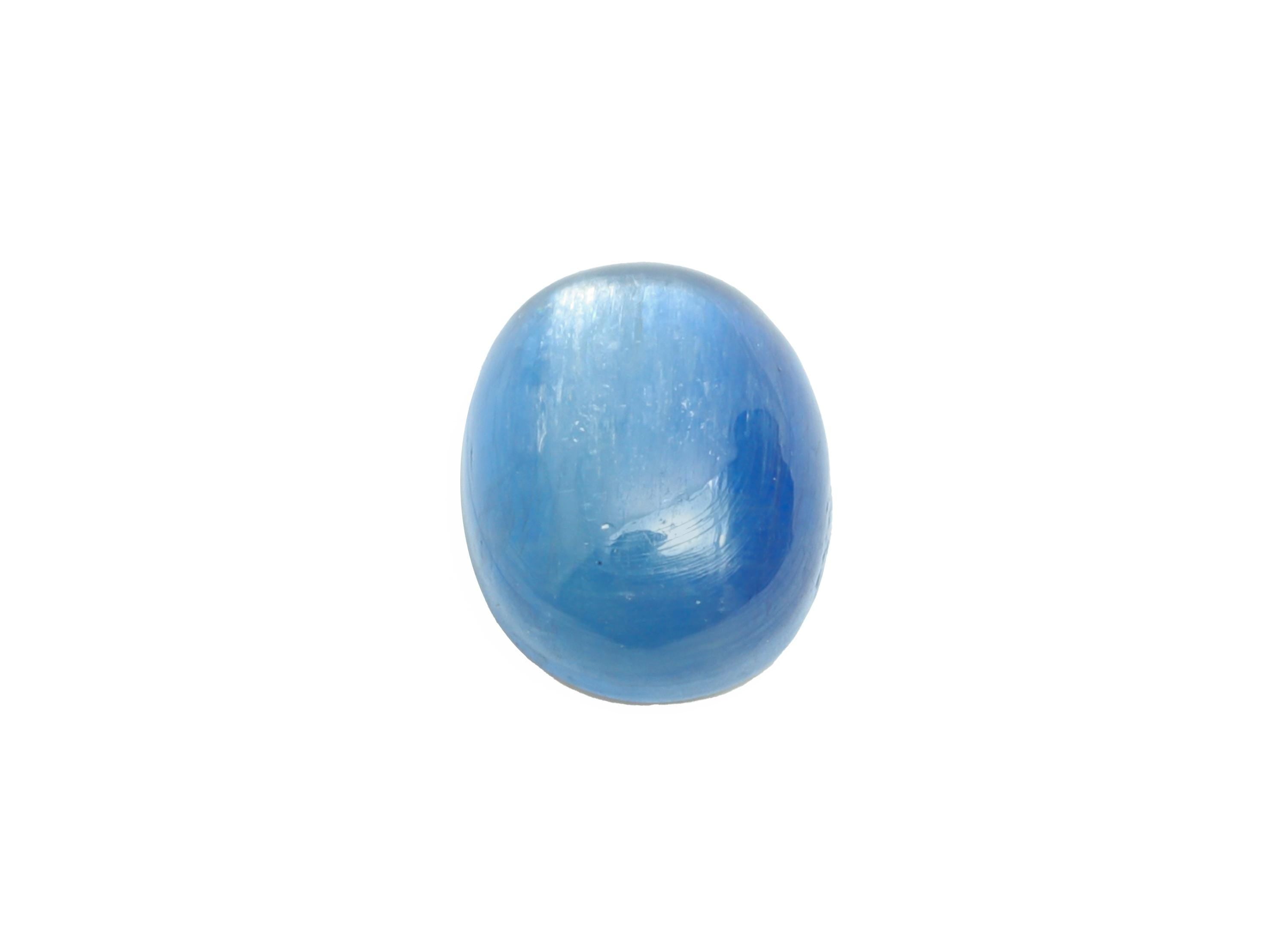 7*9mm Cabochon Oval Kyanite - Kyanite For Jewelry Making - High-Quality Kyanite Cabochon For Bezel Setting - Kyanite For Setting - NS2738 - DOMEDBAZAAR