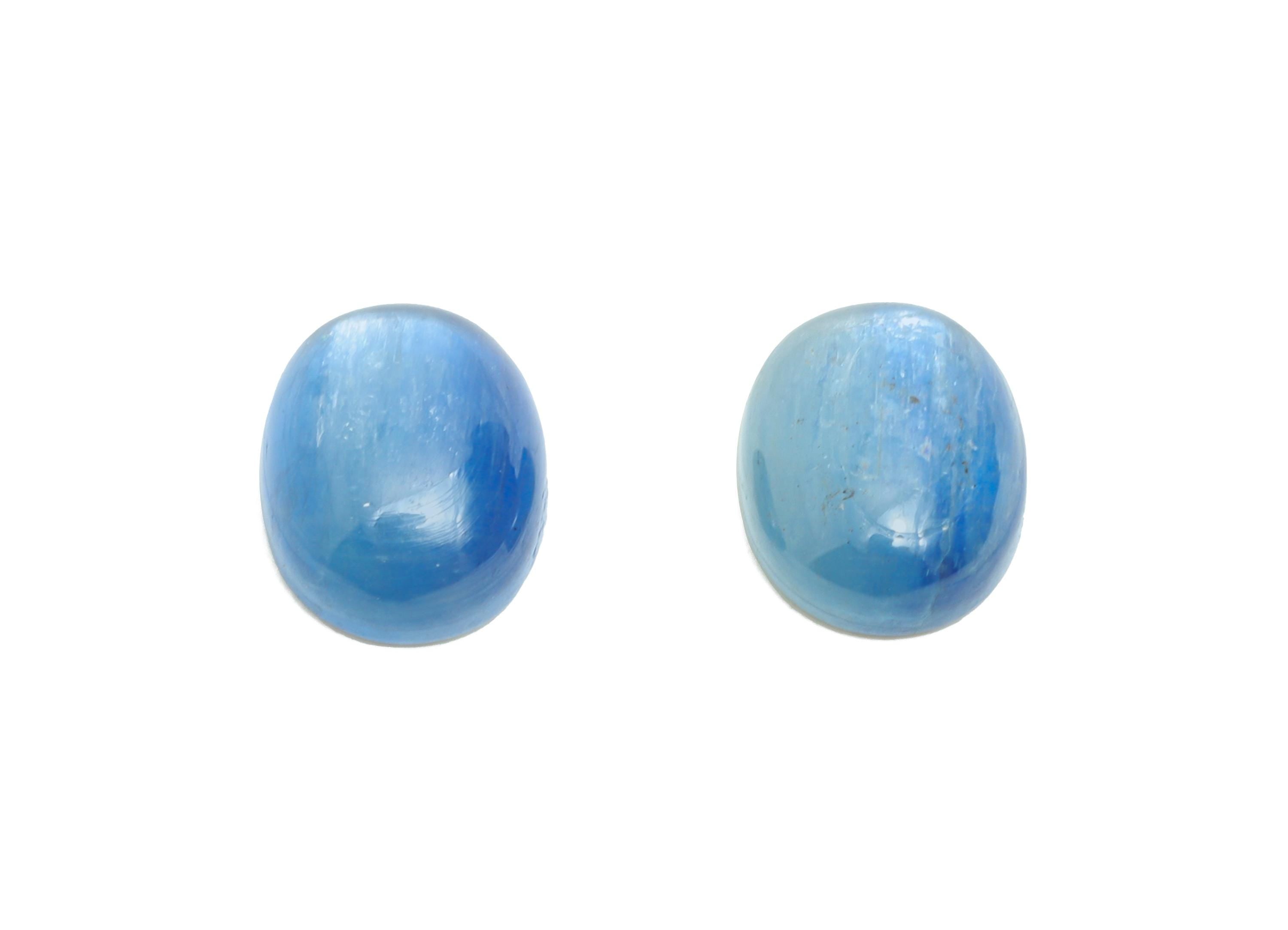 7*9mm Cabochon Oval Kyanite - Kyanite For Jewelry Making - High-Quality Kyanite Cabochon For Bezel Setting - Kyanite For Setting - NS2738 - DOMEDBAZAAR