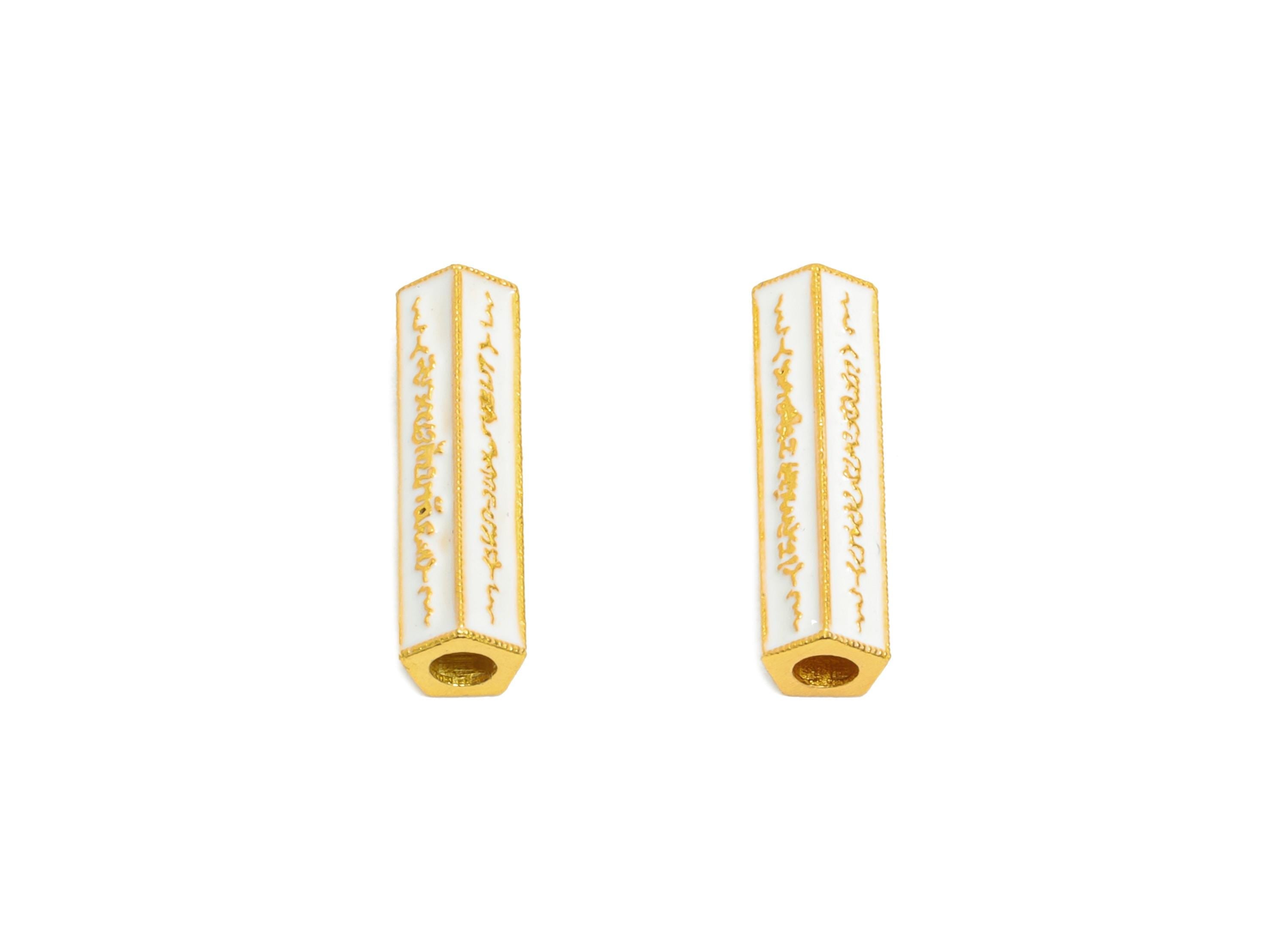 Brass Hexagonal Bead - Enamel Geometry Tube Bead - Engraved Pendant for Jewelry Making - 24K Real Gold Plated - 12x3x3.71mm - RGP10983