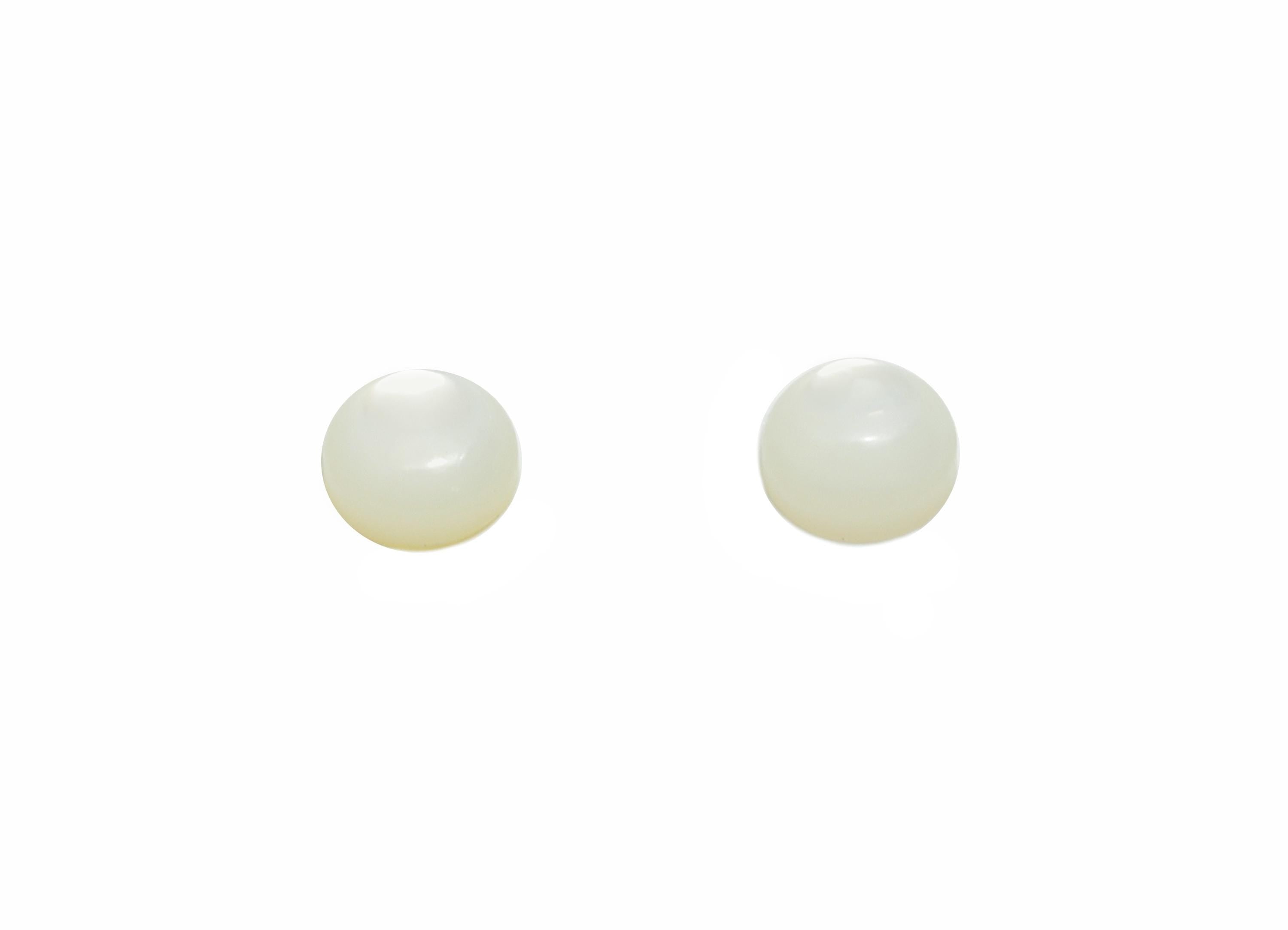 4mm Round Natural White Shells Cabochon - Cabochon DIY Gemstone Setting - Cabochon for Rings or Pendants - Jewelry Cabochon - NS3041