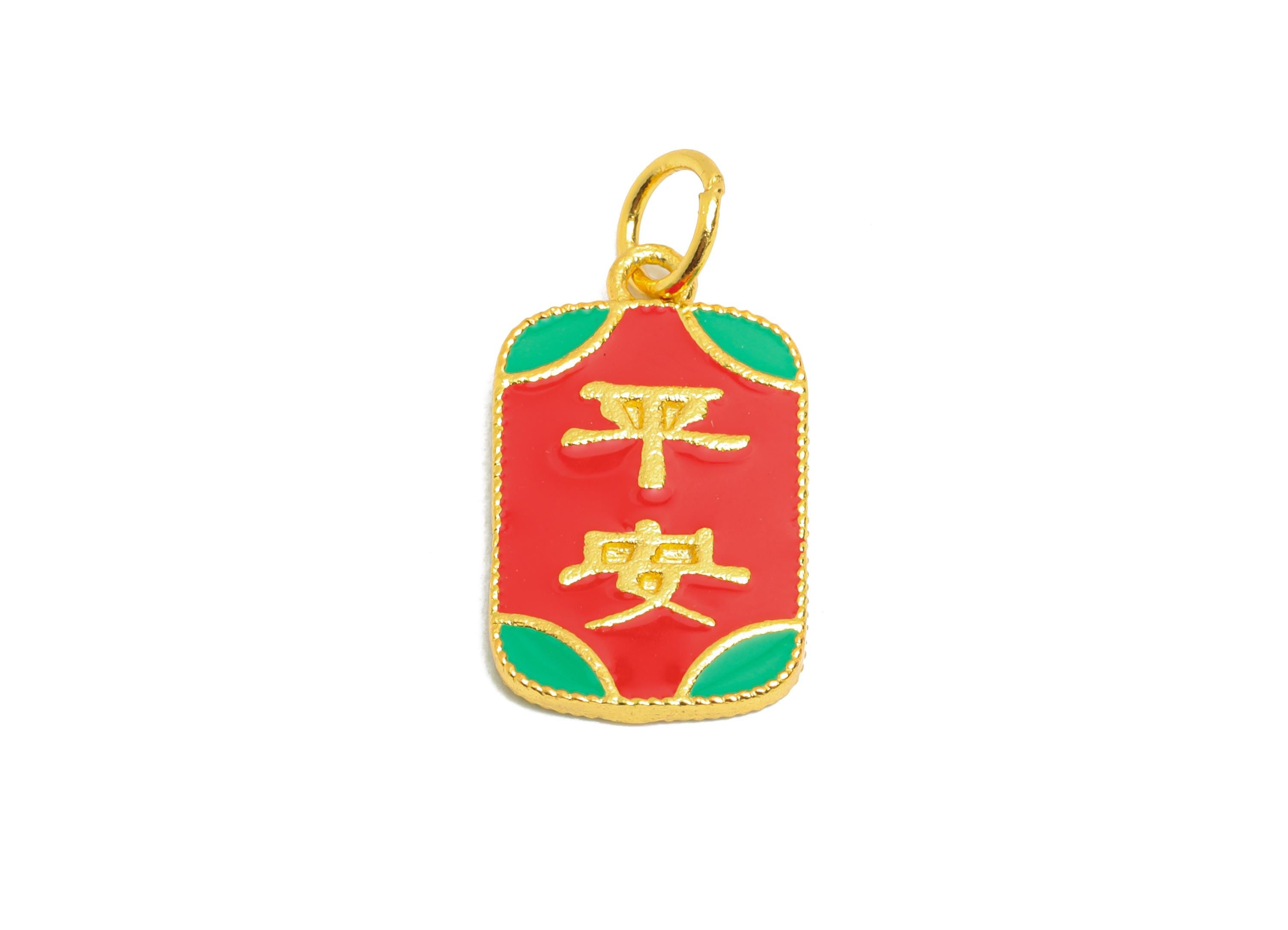 Brass Enamel Rectangle Charm - Prosperity and Safety Amulet Pendant - Eastern Charm Jewelry - 24K Real Gold Plated - 16.96x9x1mm - RGP10999