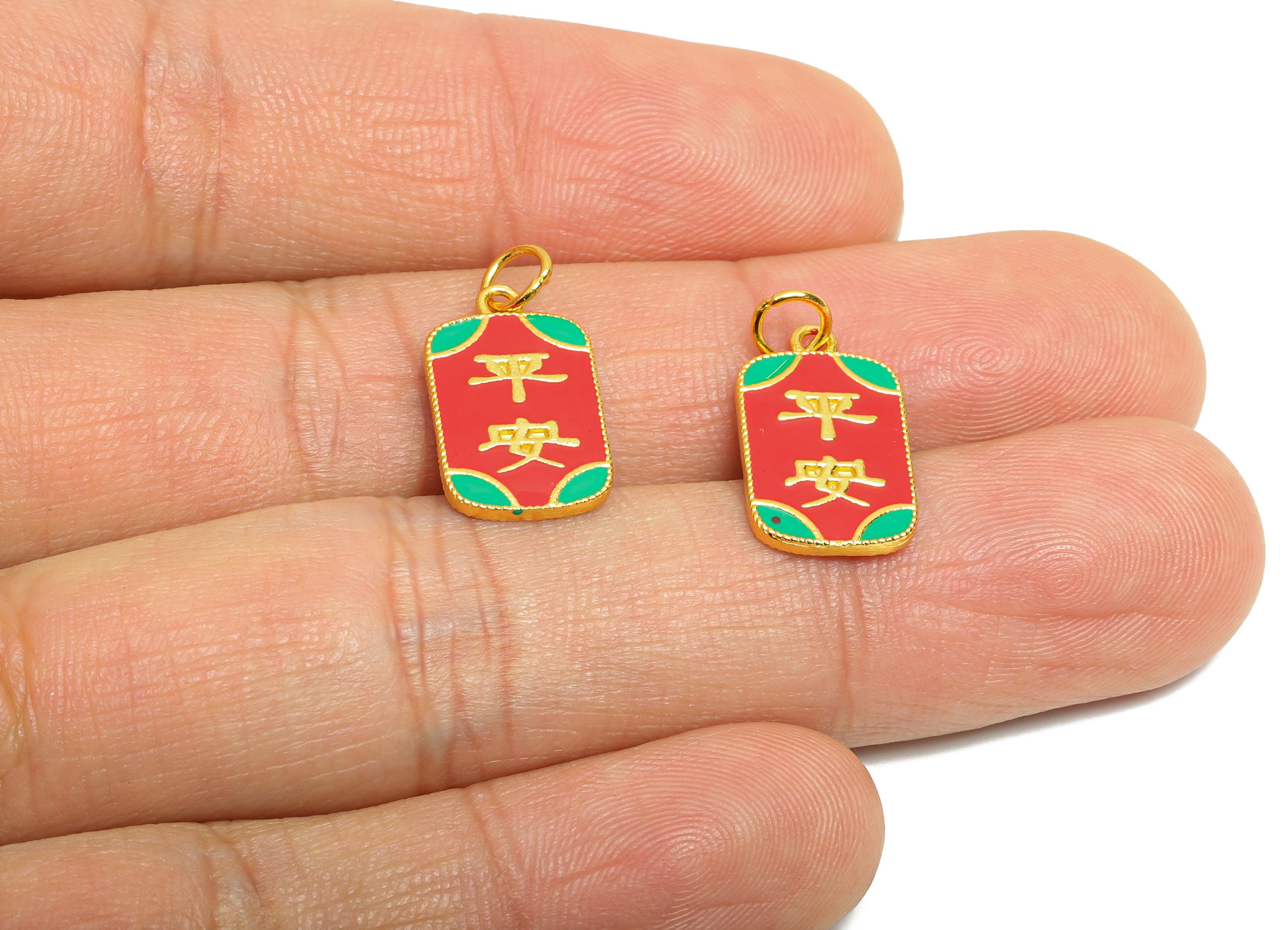 Brass Enamel Rectangle Charm - Prosperity and Safety Amulet Pendant - Eastern Charm Jewelry - 24K Real Gold Plated - 16.96x9x1mm - RGP10999