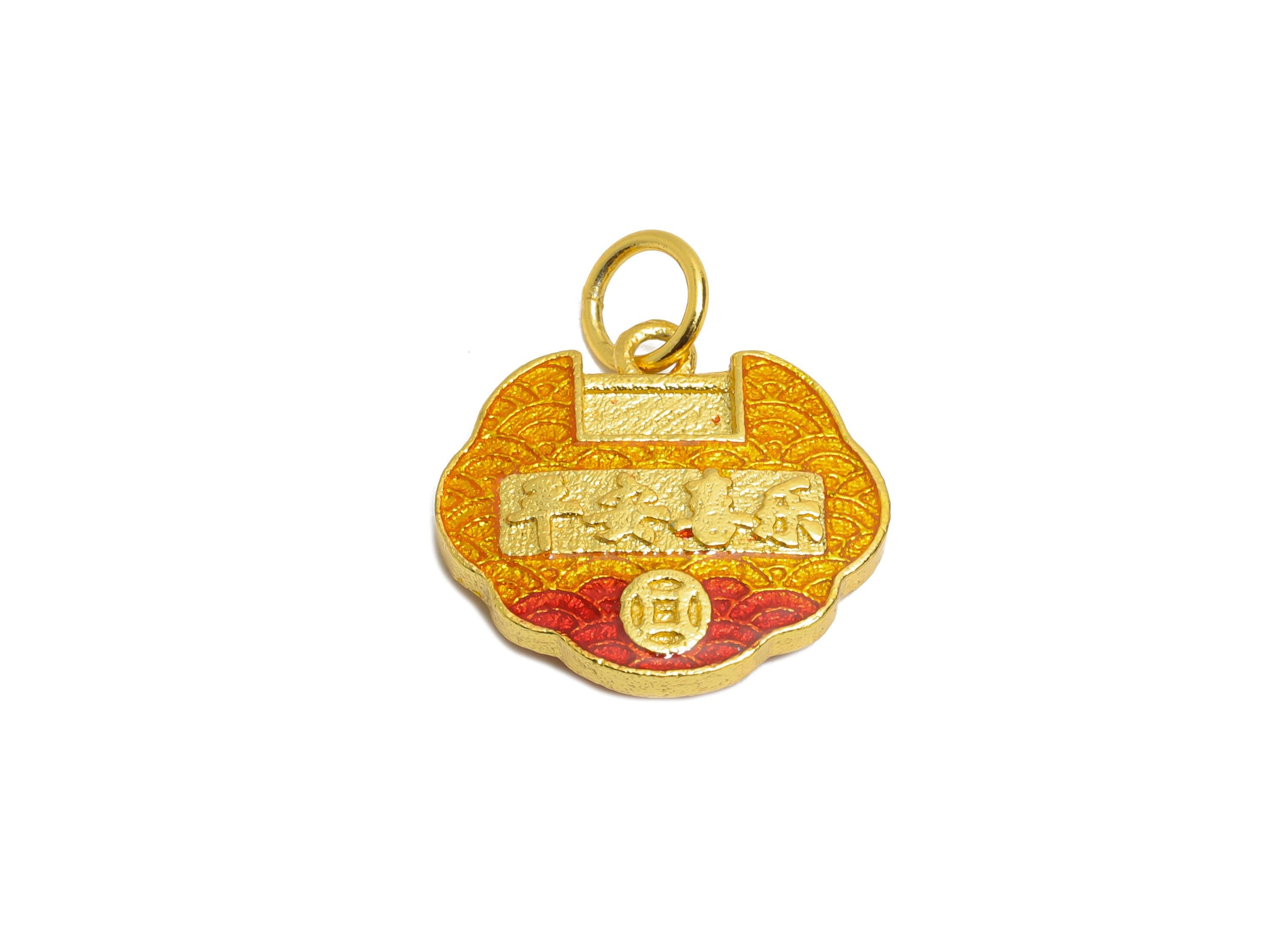 Brass Enamel Lock Charm - Chinese Good Luck Charm Pendant - Lucky Eastern Charm Jewelry - 24K Real Gold Plated - 13x14x3.54mm - RGP10989