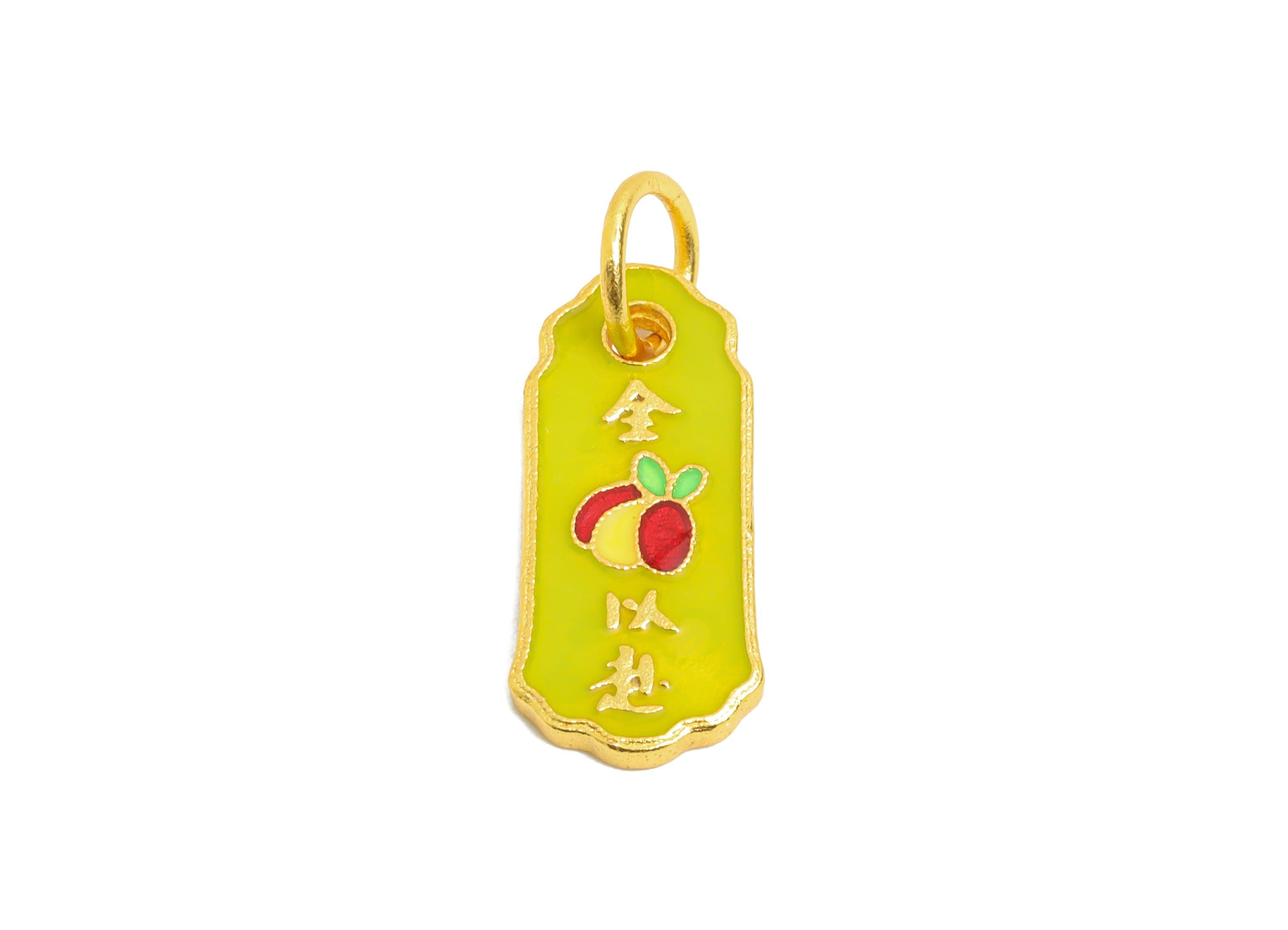 Brass Enamel Charm - Handcrafted Good Luck Amulet Pendant - Eastern Charm Jewelry For Bracelet - 24K Real Gold Plated - 17x7x1mm - RGP10993