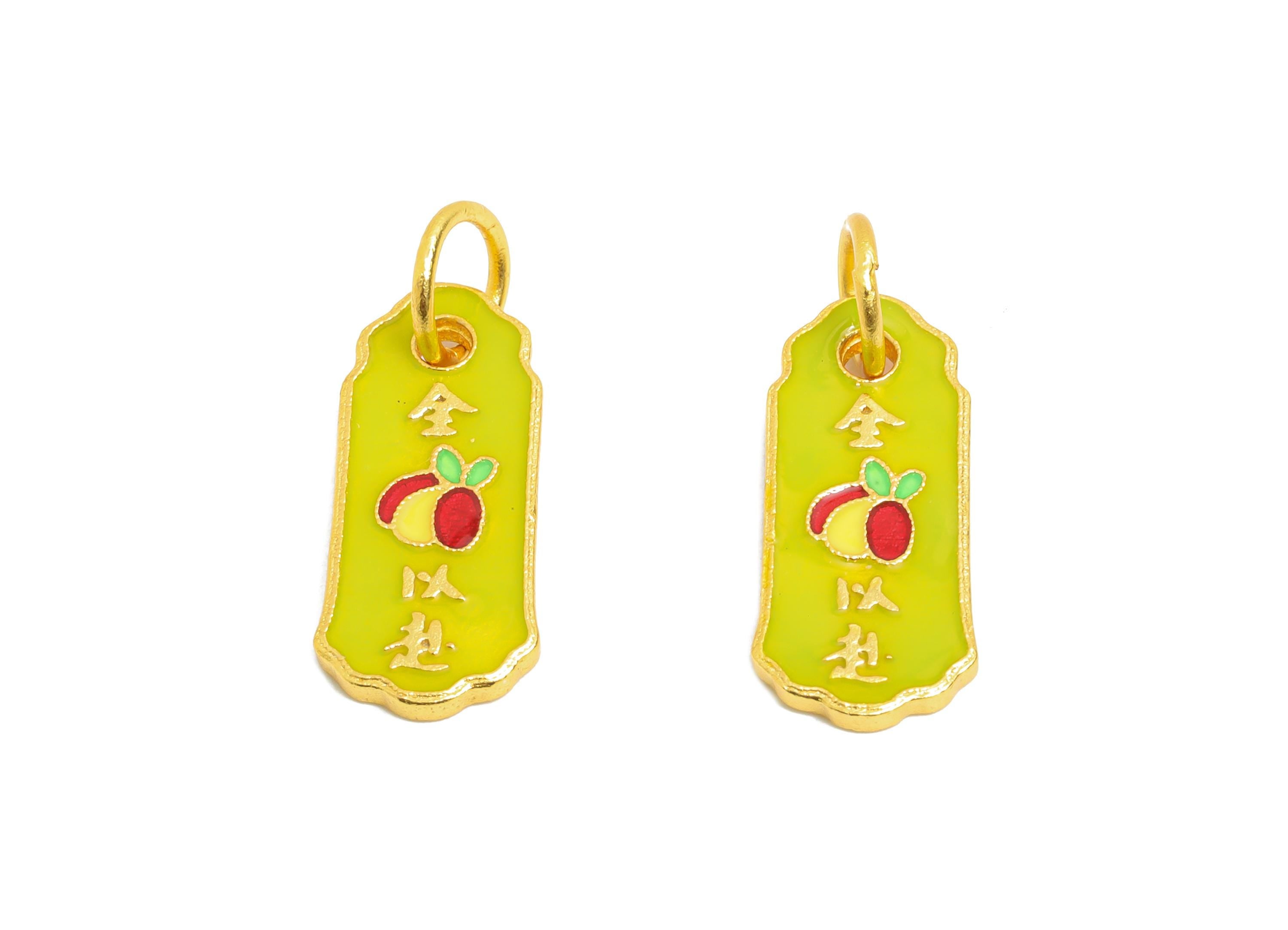 Brass Enamel Charm - Handcrafted Good Luck Amulet Pendant - Eastern Charm Jewelry For Bracelet - 24K Real Gold Plated - 17x7x1mm - RGP10993