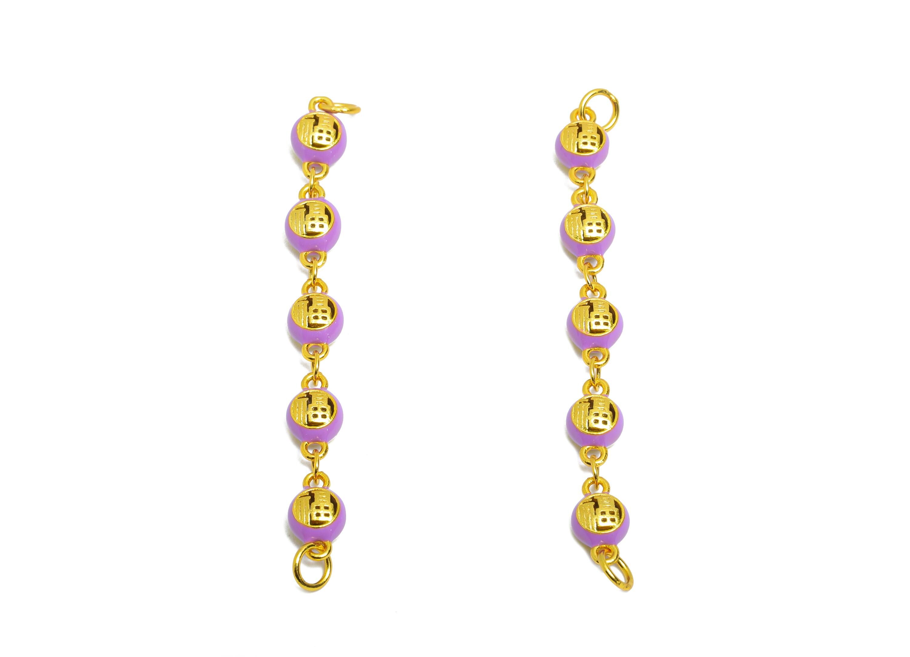 Brass Enamel Purple Beaded Link Bracelet - Traditional Customizable Connector for DIY Jewelry - 24K Real Gold Plated - 49x4x3mm - RGP11006