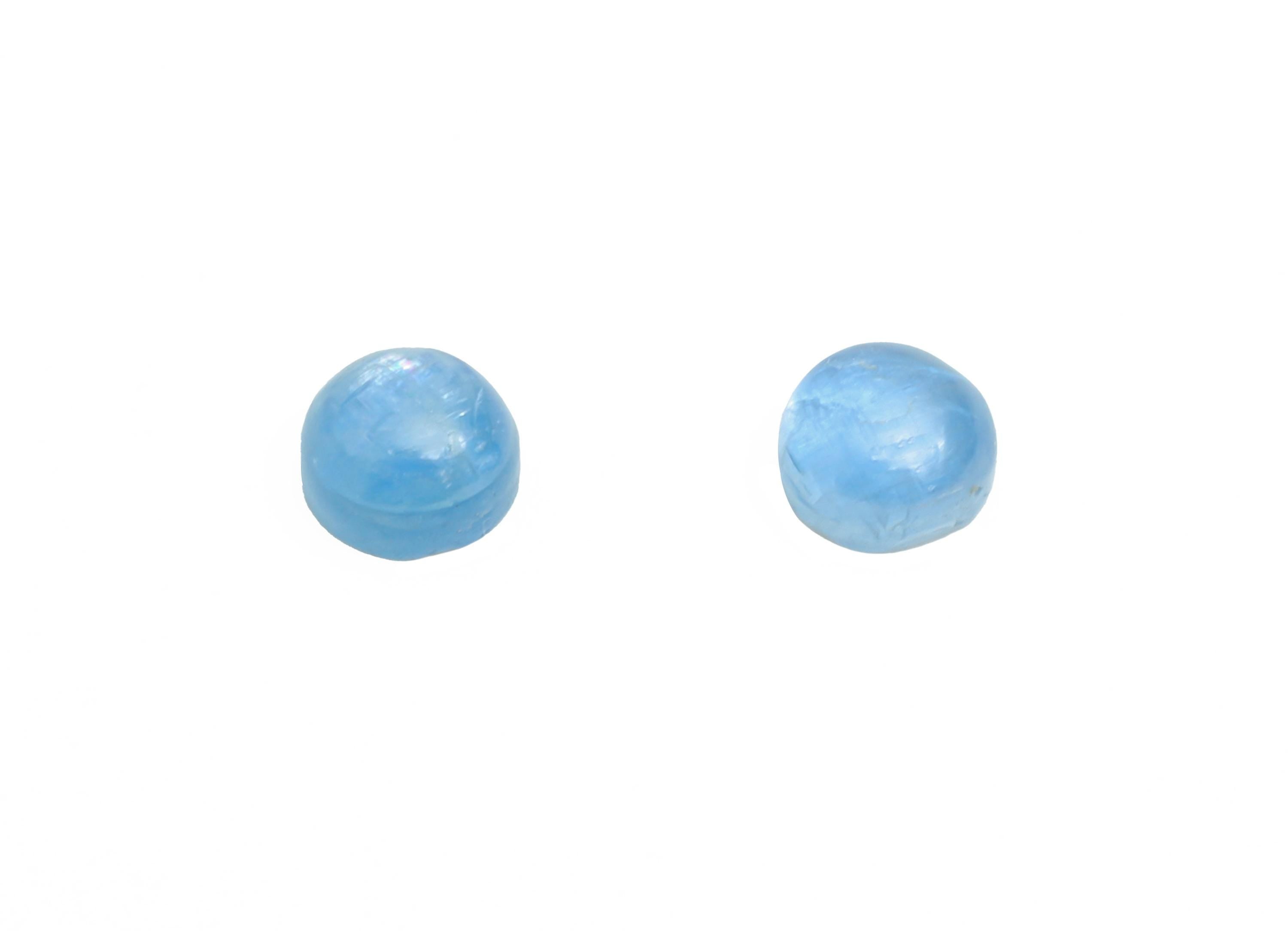4mm Cabochon Round Kyanite - Kyanite For Jewelry Making - High-Quality Kyanite Cabochon For Bezel Setting - Kyanite For Setting - NS2732 - DOMEDBAZAAR