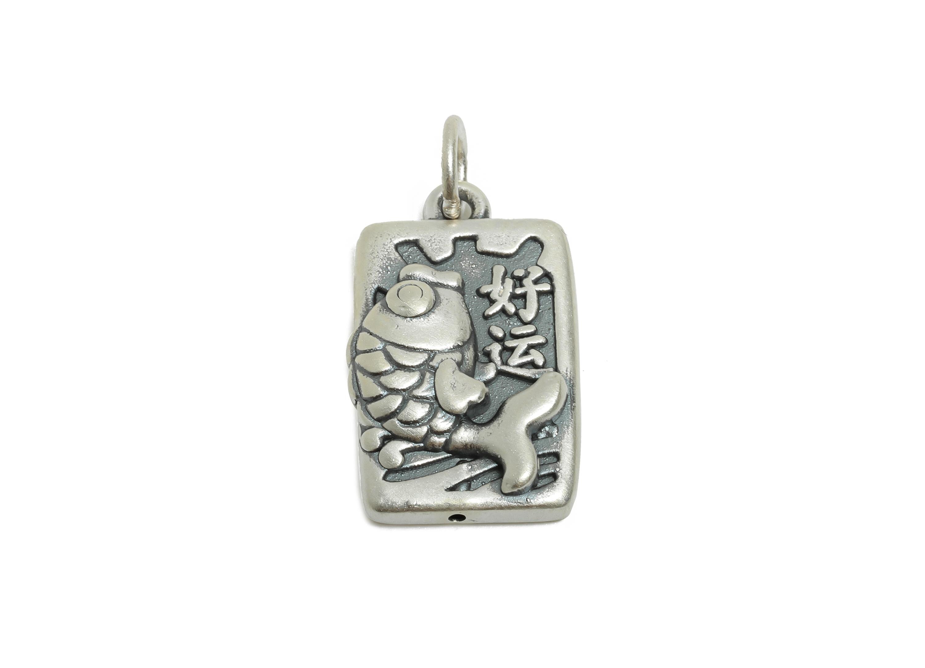 Cute Fish Charm - Marine Life Charm for Bracelets - Fortune Symbol Jewelry - Pure Silver 999 - Jewelry Making Supplies - 20x12x4mm - SI1149 - DOMEDBAZAAR